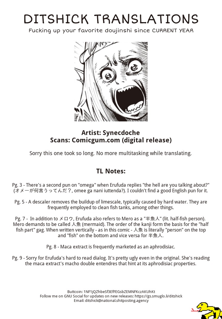 Elf-san wa Yaserarenai. Chapter 3 page 17 - Chapter 3: Appointment 3: Green Scales