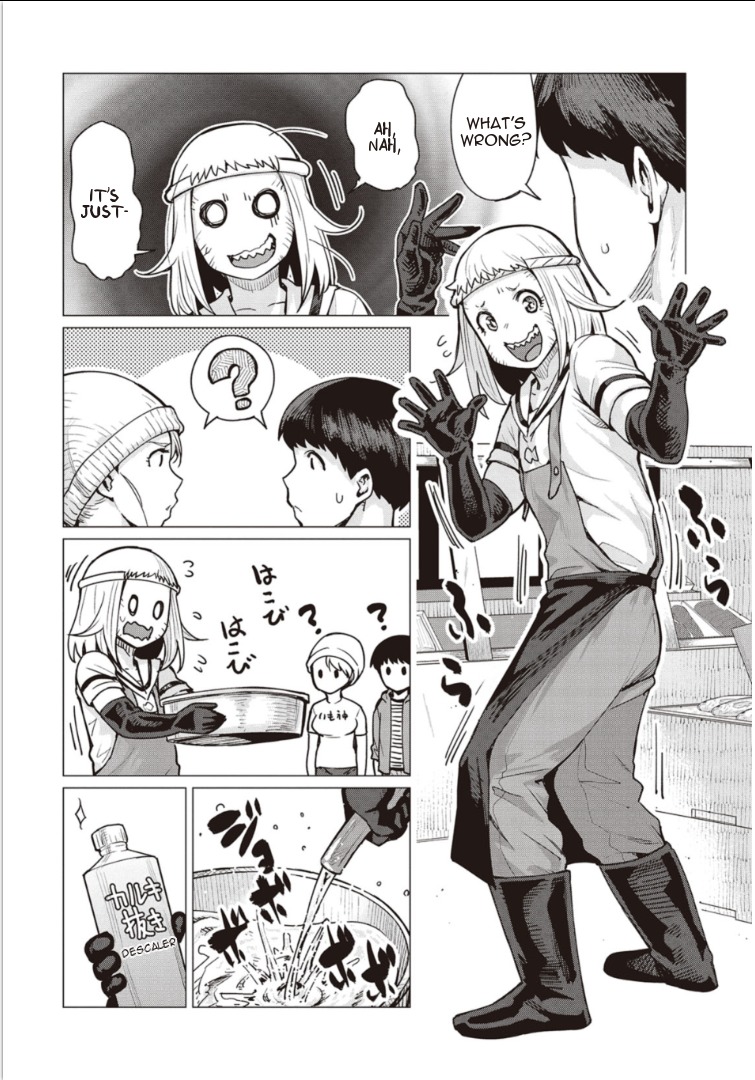 Elf-san wa Yaserarenai. Chapter 3 page 5 - Chapter 3: Appointment 3: Green Scales