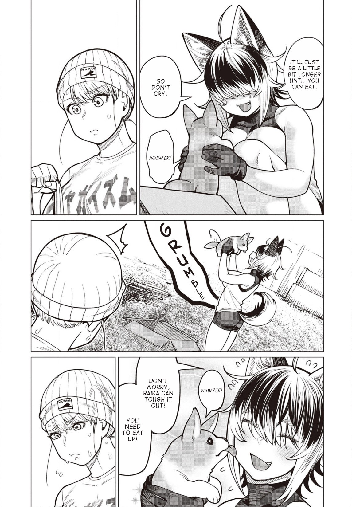 Elf-san wa Yaserarenai. Chapter 30 page 12 - Chapter 30: Appointment 30: Affectionate Dog
