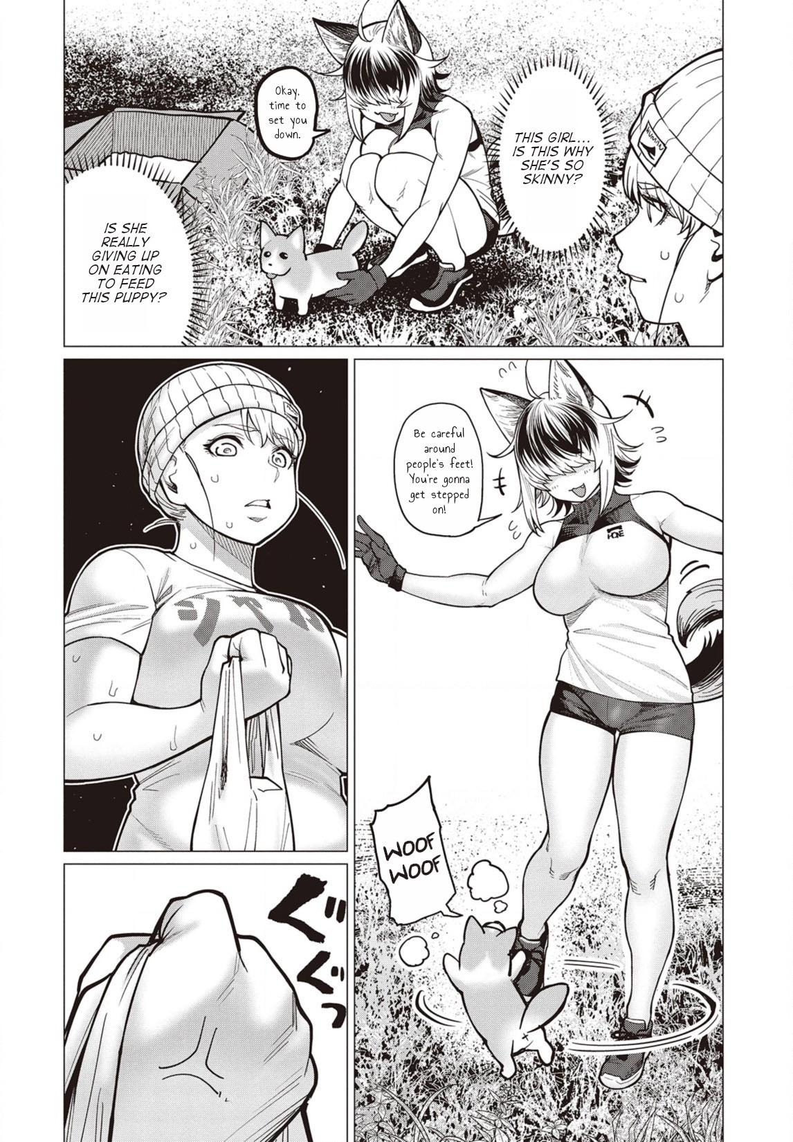 Elf-san wa Yaserarenai. Chapter 30 page 13 - Chapter 30: Appointment 30: Affectionate Dog