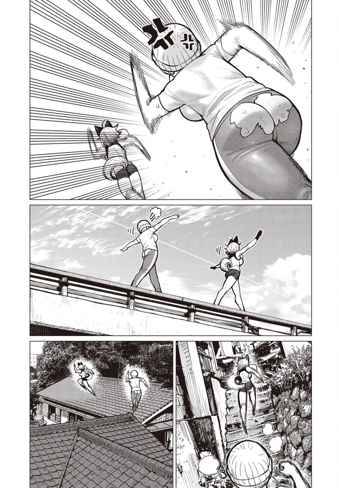 Elf-san wa Yaserarenai. Chapter 30 page 6 - Chapter 30: Appointment 30: Affectionate Dog