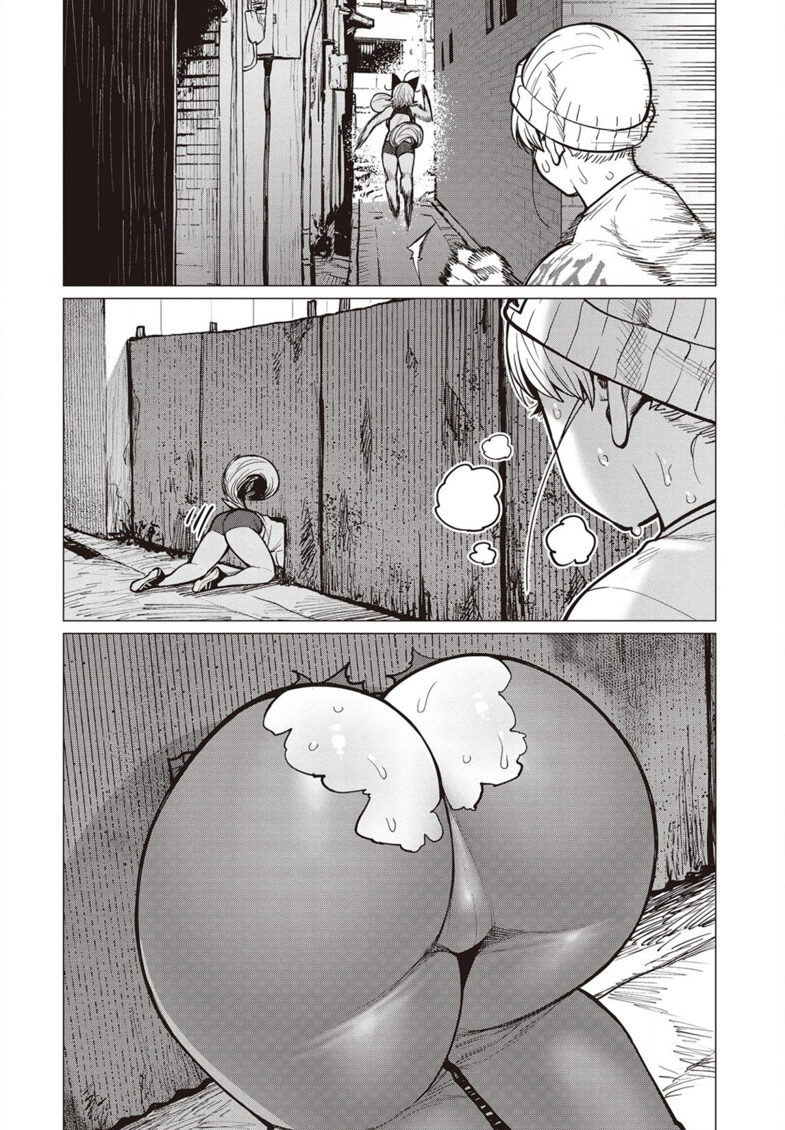 Elf-san wa Yaserarenai. Chapter 30 page 7 - Chapter 30: Appointment 30: Affectionate Dog