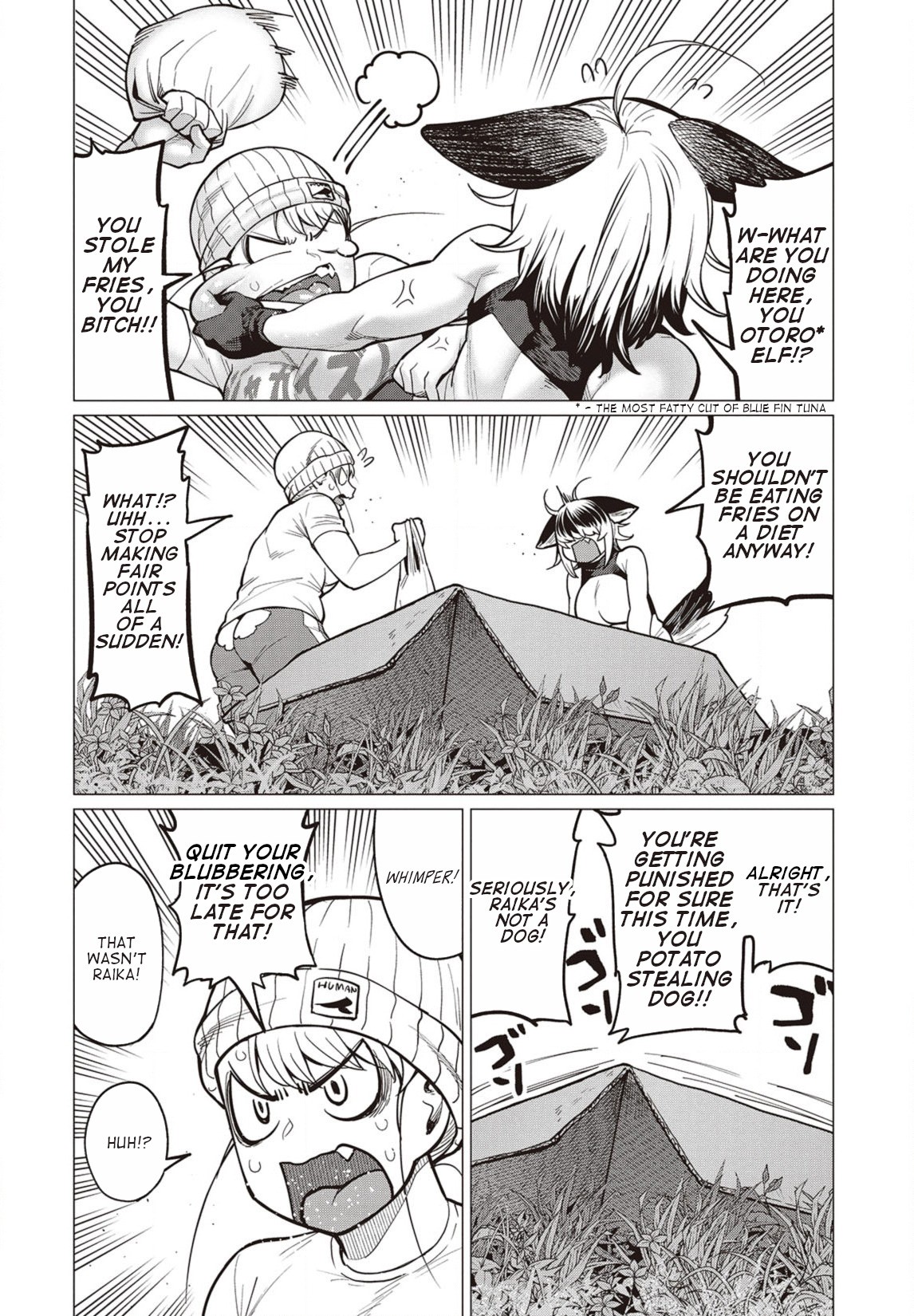 Elf-san wa Yaserarenai. Chapter 30 page 9 - Chapter 30: Appointment 30: Affectionate Dog