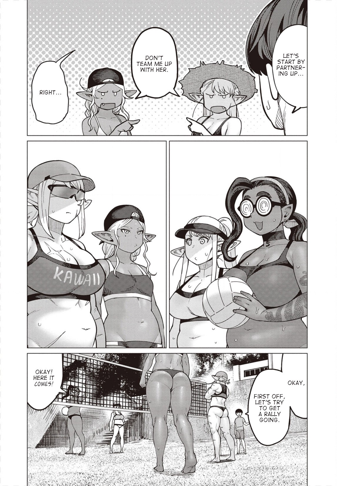 Elf-san wa Yaserarenai. Chapter 31 page 15 - Chapter 31: Appointment 31: Potato-free Beach (Part I)