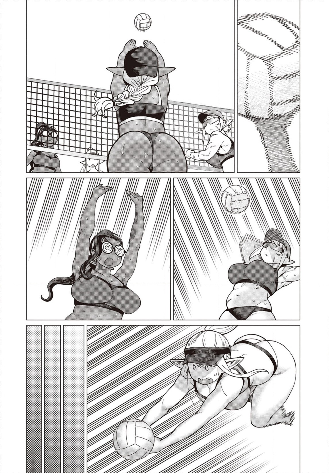 Elf-san wa Yaserarenai. Chapter 31 page 17 - Chapter 31: Appointment 31: Potato-free Beach (Part I)
