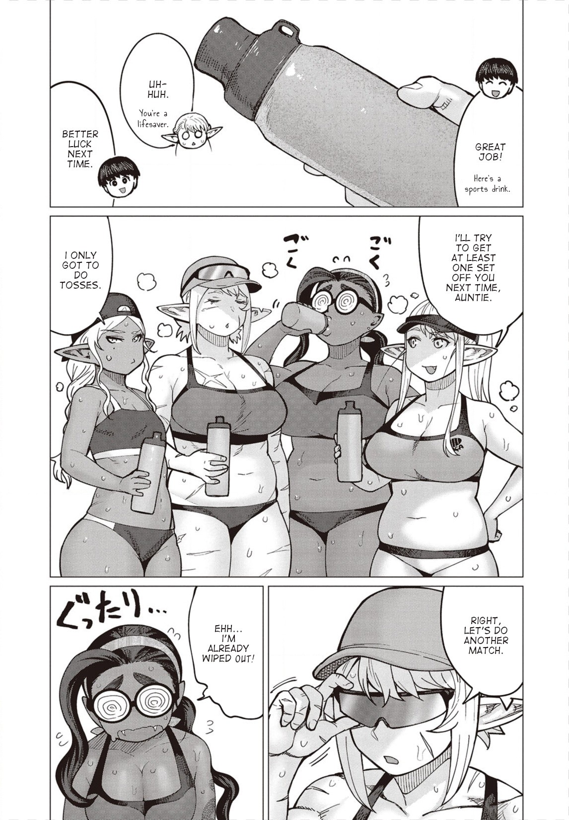 Elf-san wa Yaserarenai. Chapter 31 page 18 - Chapter 31: Appointment 31: Potato-free Beach (Part I)