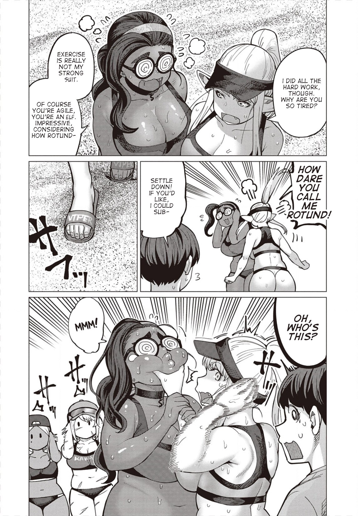 Elf-san wa Yaserarenai. Chapter 31 page 19 - Chapter 31: Appointment 31: Potato-free Beach (Part I)