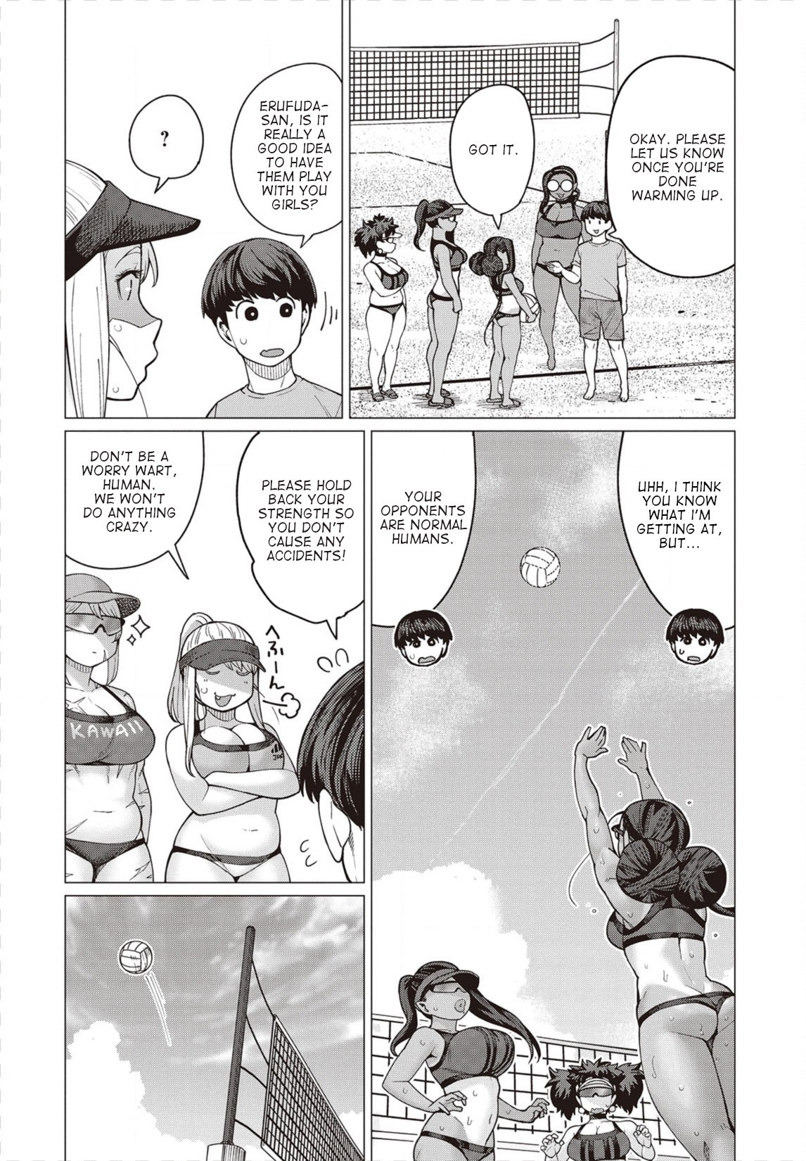 Elf-san wa Yaserarenai. Chapter 31 page 23 - Chapter 31: Appointment 31: Potato-free Beach (Part I)