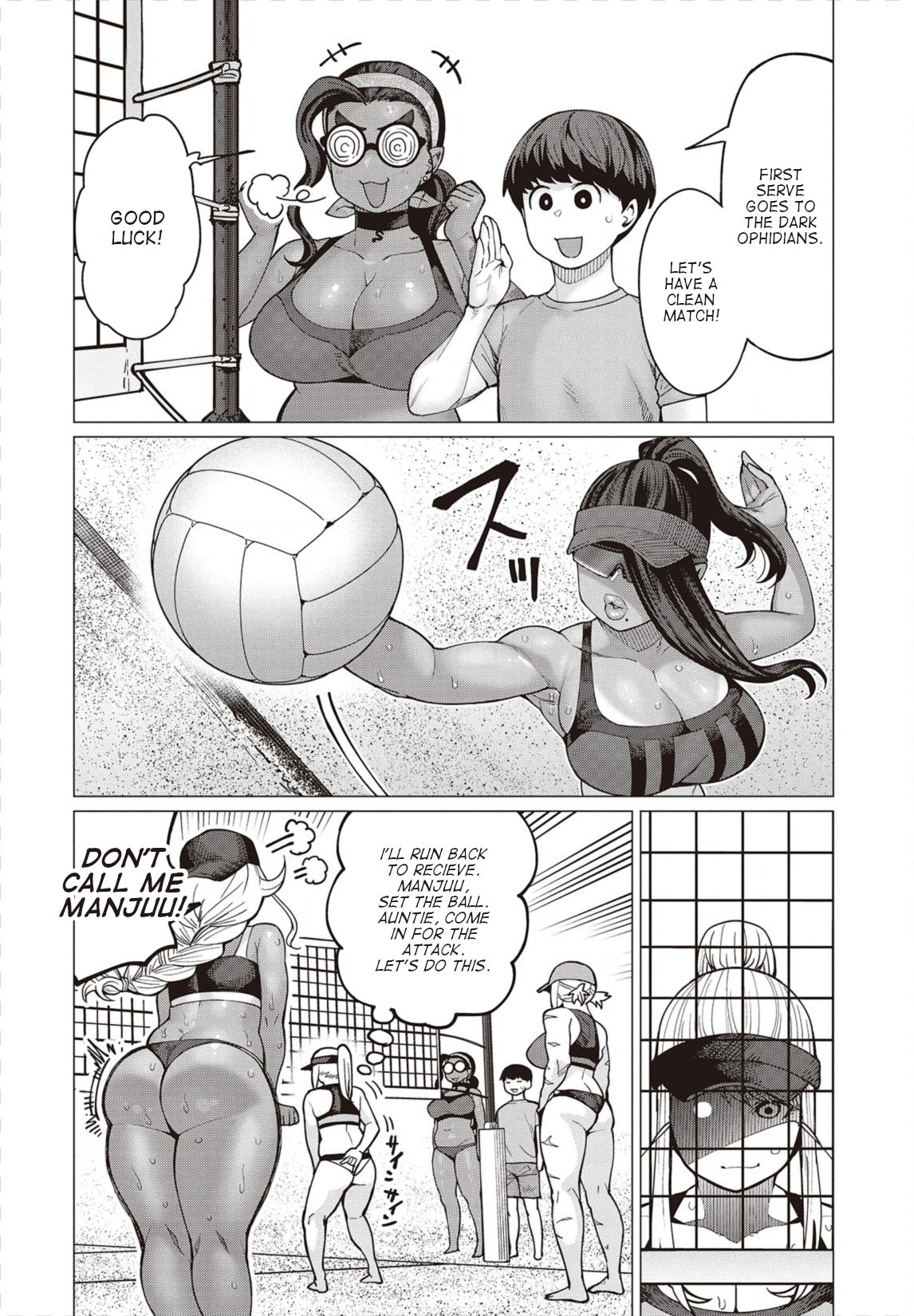 Elf-san wa Yaserarenai. Chapter 31 page 25 - Chapter 31: Appointment 31: Potato-free Beach (Part I)