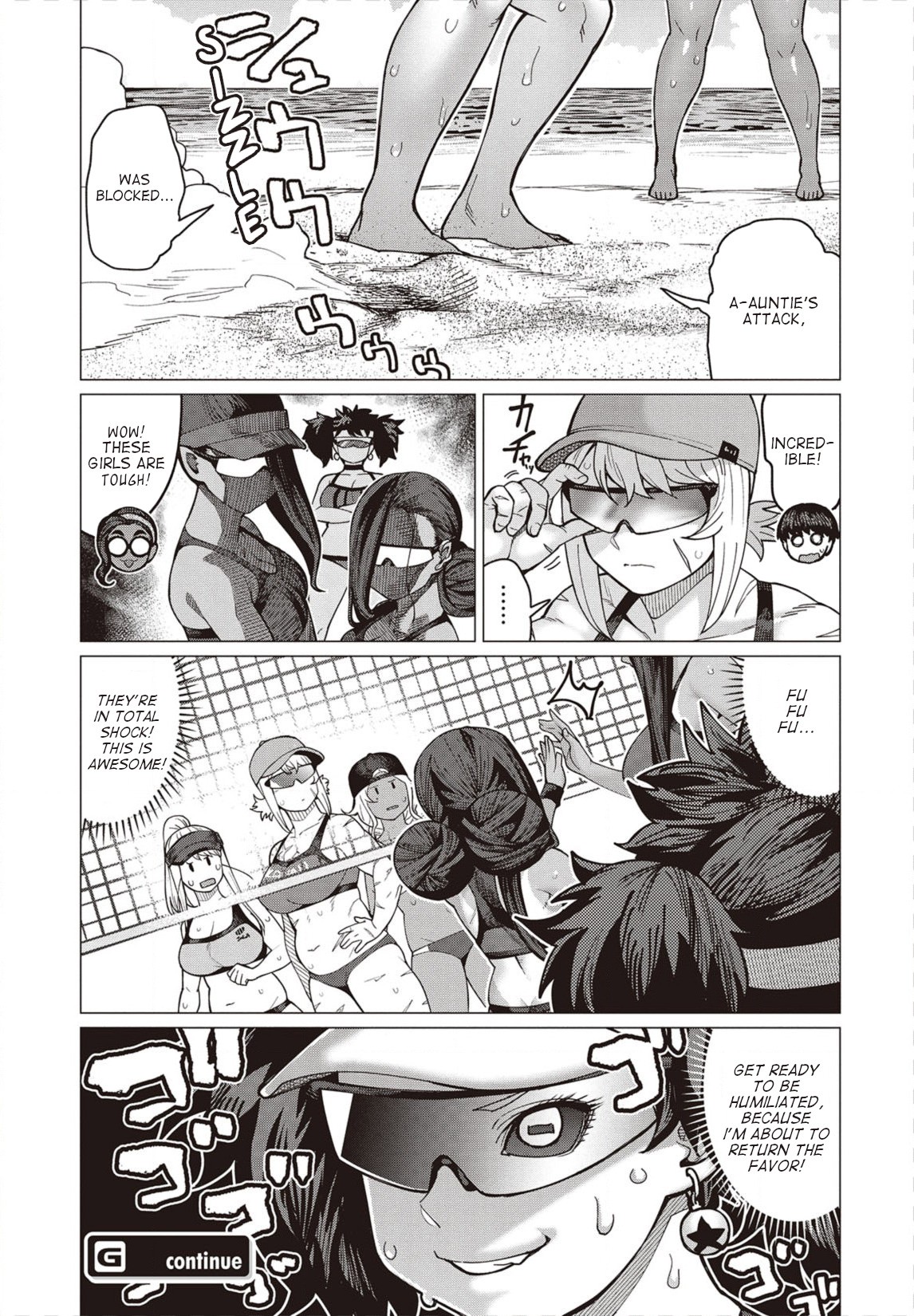 Elf-san wa Yaserarenai. Chapter 31 page 28 - Chapter 31: Appointment 31: Potato-free Beach (Part I)
