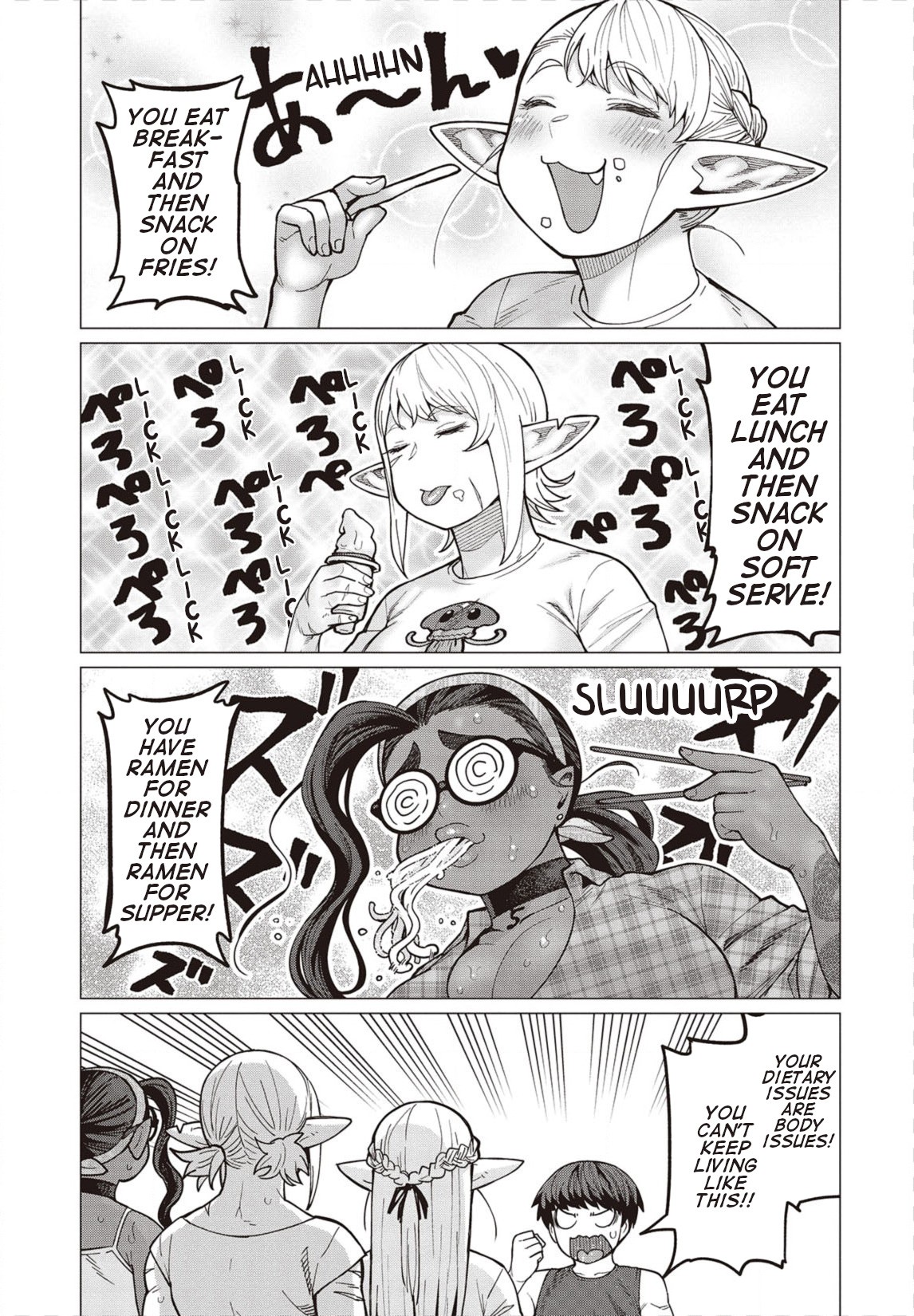 Elf-san wa Yaserarenai. Chapter 31 page 6 - Chapter 31: Appointment 31: Potato-free Beach (Part I)