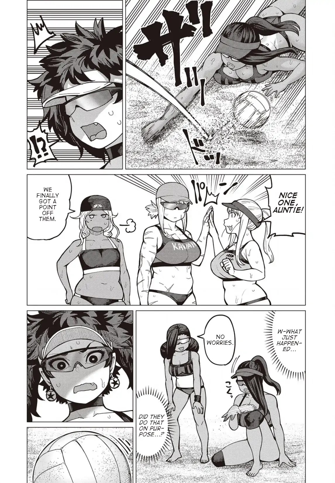 Elf-san wa Yaserarenai. Chapter 32 page 15 - Chapter 32: Appointment 32: Potato-Free Beach (Part II)