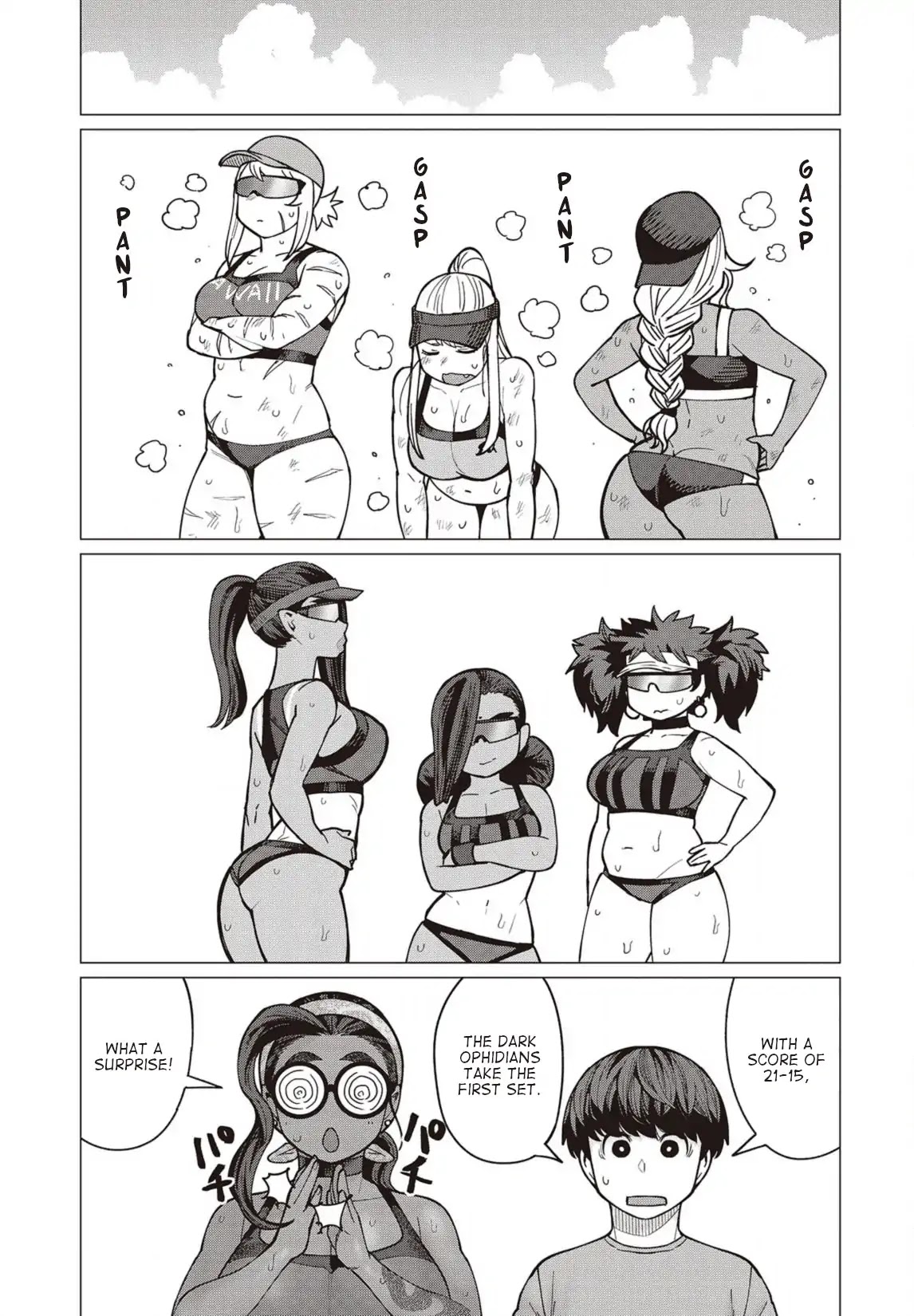 Elf-san wa Yaserarenai. Chapter 32 page 16 - Chapter 32: Appointment 32: Potato-Free Beach (Part II)