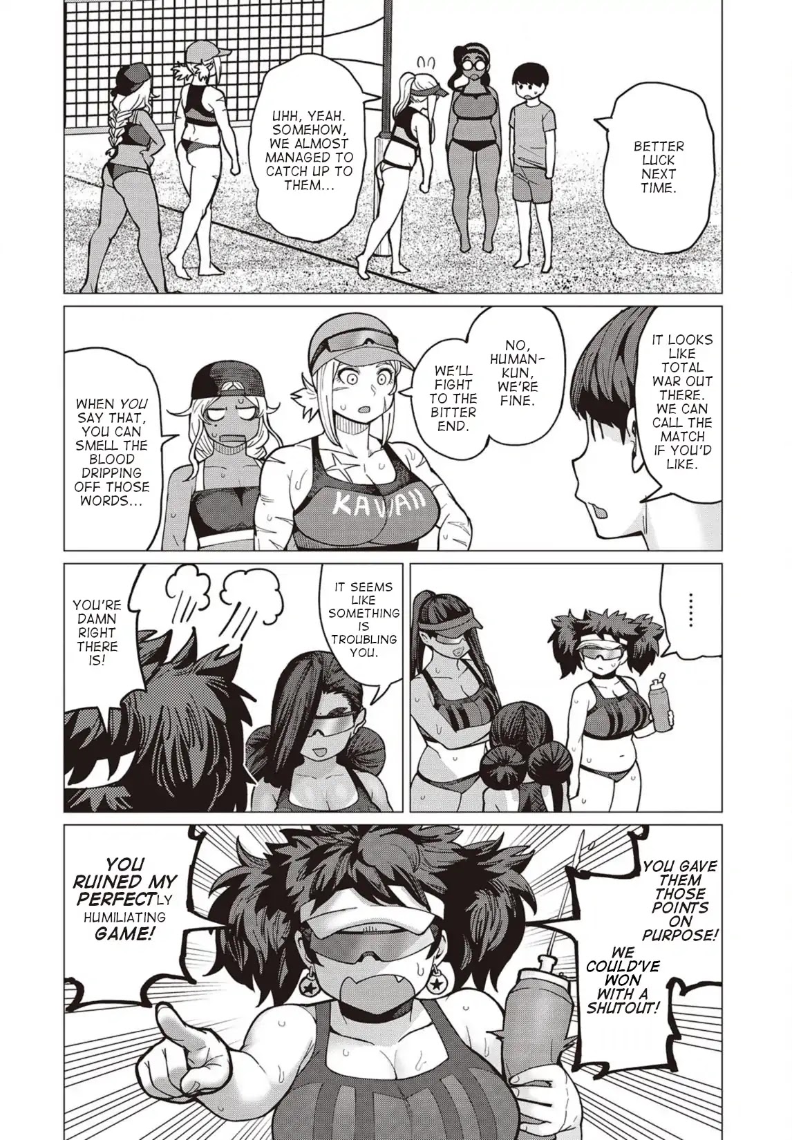 Elf-san wa Yaserarenai. Chapter 32 page 17 - Chapter 32: Appointment 32: Potato-Free Beach (Part II)