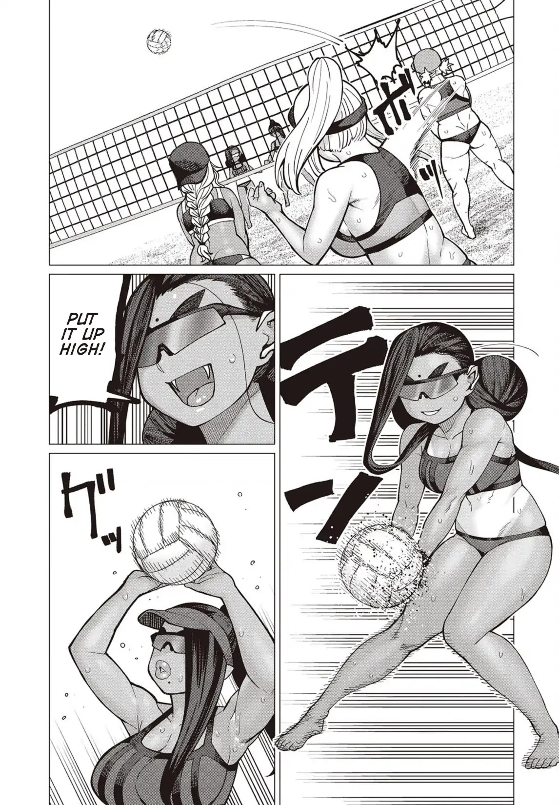 Elf-san wa Yaserarenai. Chapter 32 page 22 - Chapter 32: Appointment 32: Potato-Free Beach (Part II)