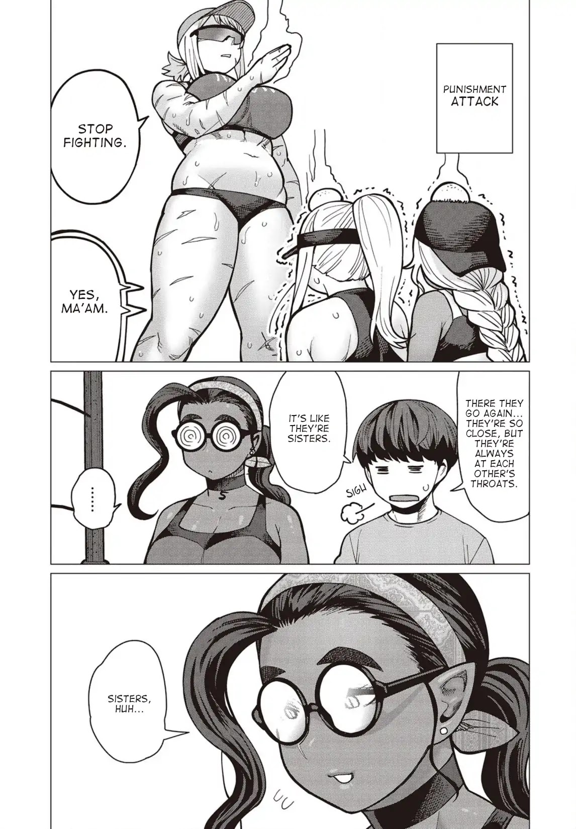 Elf-san wa Yaserarenai. Chapter 32 page 4 - Chapter 32: Appointment 32: Potato-Free Beach (Part II)