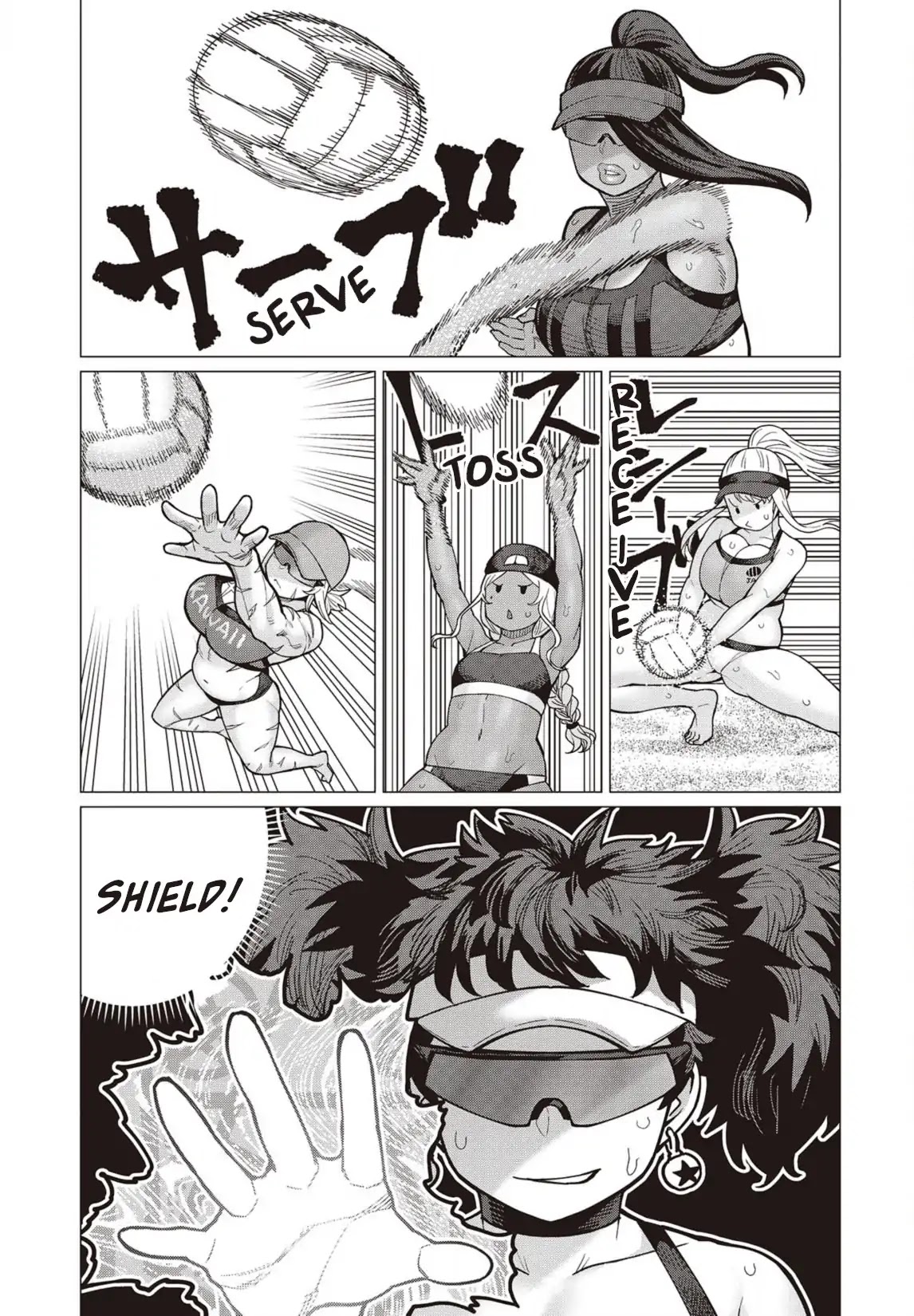 Elf-san wa Yaserarenai. Chapter 32 page 6 - Chapter 32: Appointment 32: Potato-Free Beach (Part II)