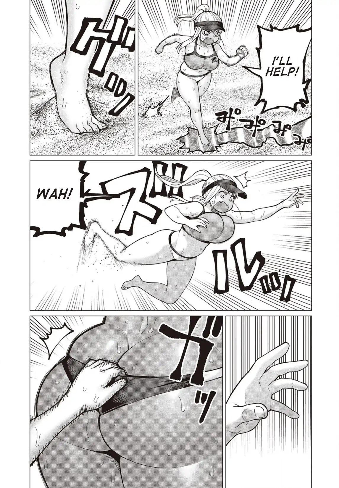 Elf-san wa Yaserarenai. Chapter 32 page 8 - Chapter 32: Appointment 32: Potato-Free Beach (Part II)