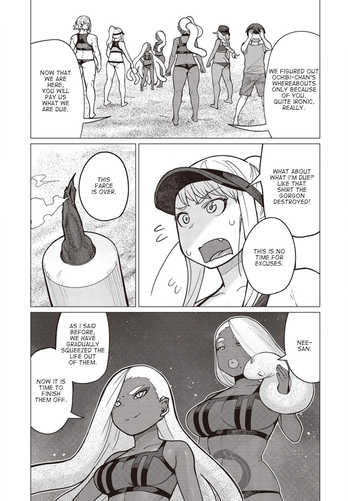 Elf-san wa Yaserarenai. Chapter 33 page 16 - Chapter 33: Appointment 33: Potato-Free Beach (Part III)