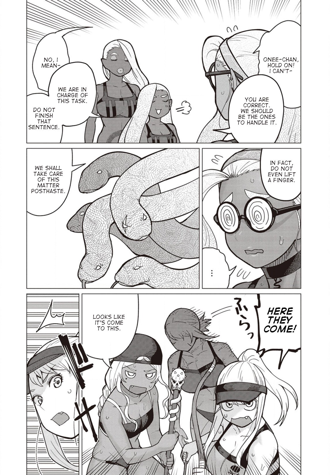 Elf-san wa Yaserarenai. Chapter 33 page 17 - Chapter 33: Appointment 33: Potato-Free Beach (Part III)
