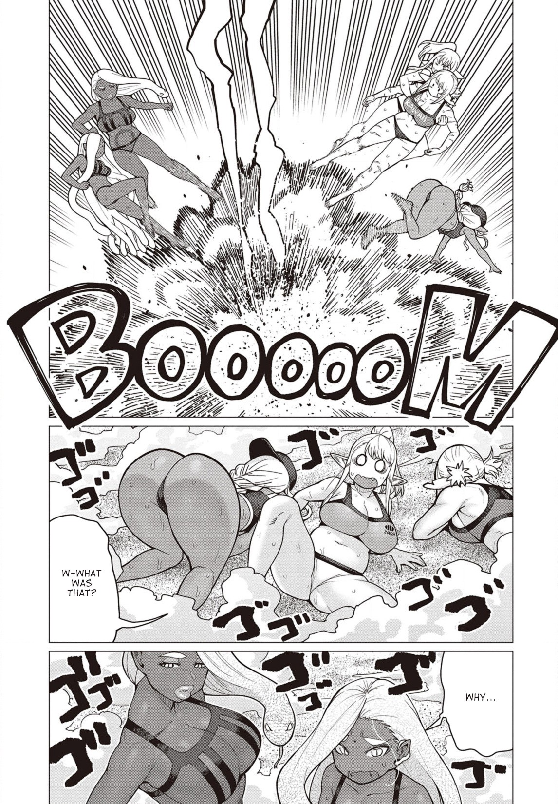 Elf-san wa Yaserarenai. Chapter 33 page 20 - Chapter 33: Appointment 33: Potato-Free Beach (Part III)