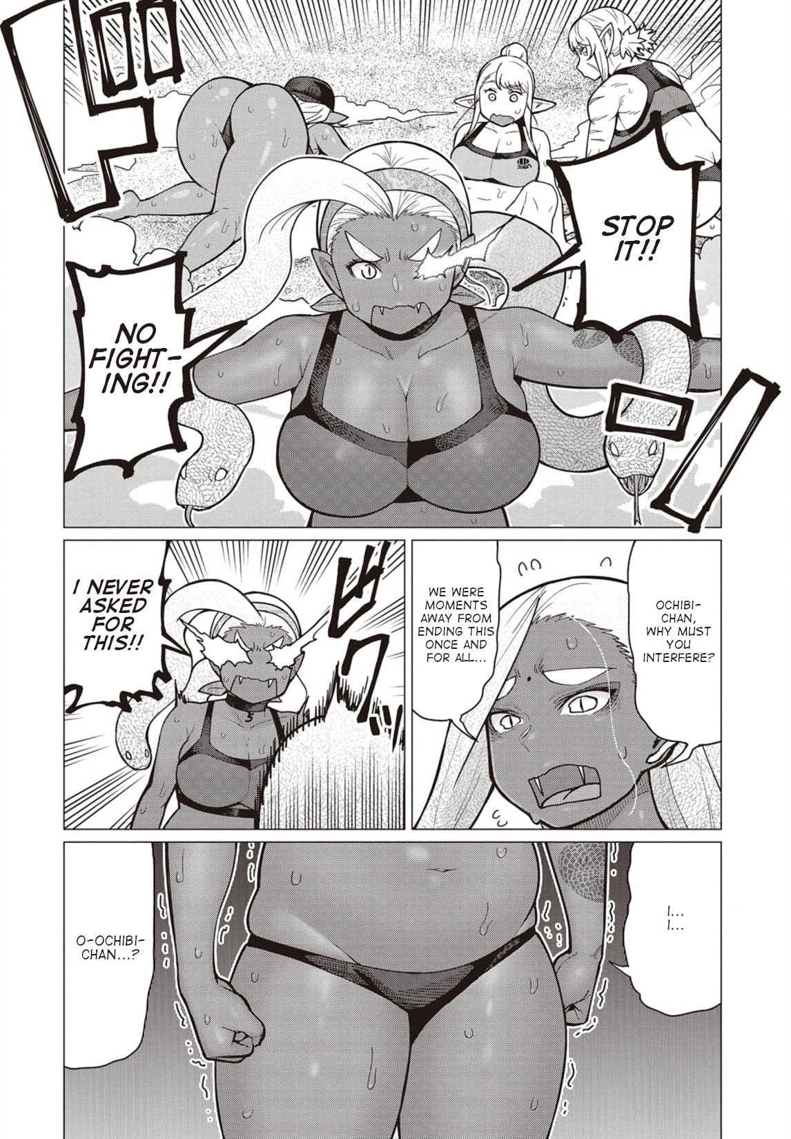 Elf-san wa Yaserarenai. Chapter 33 page 21 - Chapter 33: Appointment 33: Potato-Free Beach (Part III)