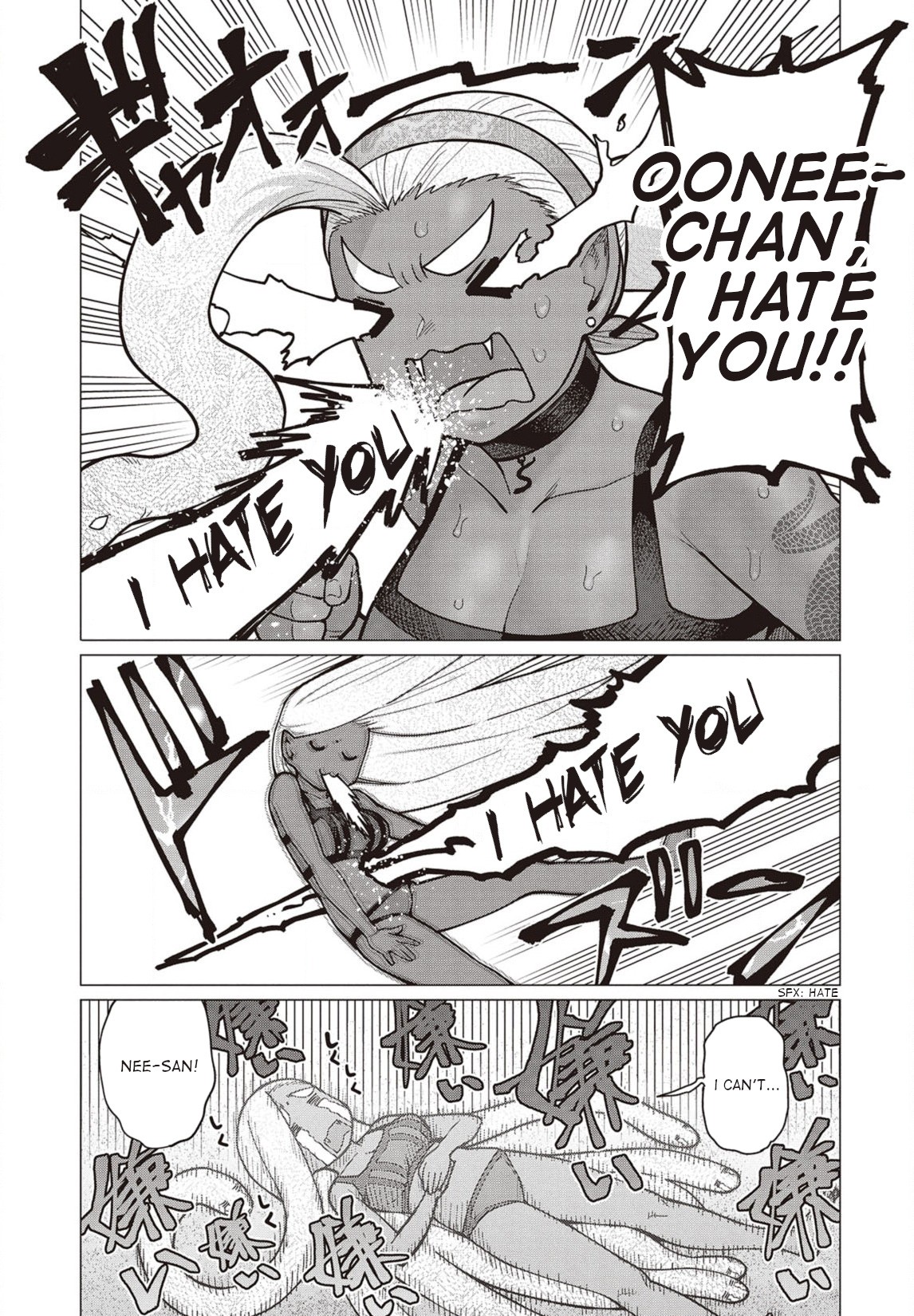 Elf-san wa Yaserarenai. Chapter 33 page 22 - Chapter 33: Appointment 33: Potato-Free Beach (Part III)