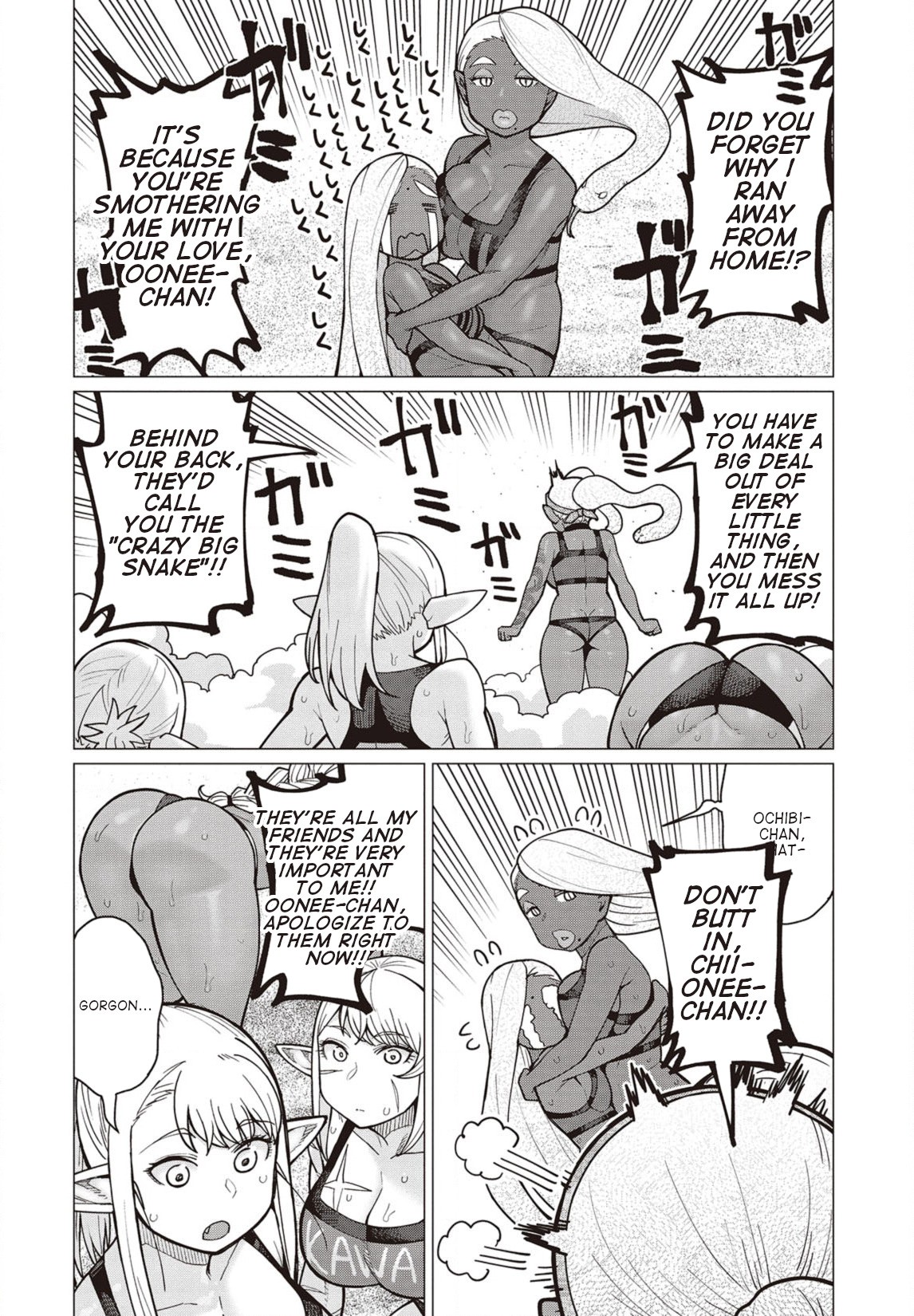 Elf-san wa Yaserarenai. Chapter 33 page 23 - Chapter 33: Appointment 33: Potato-Free Beach (Part III)