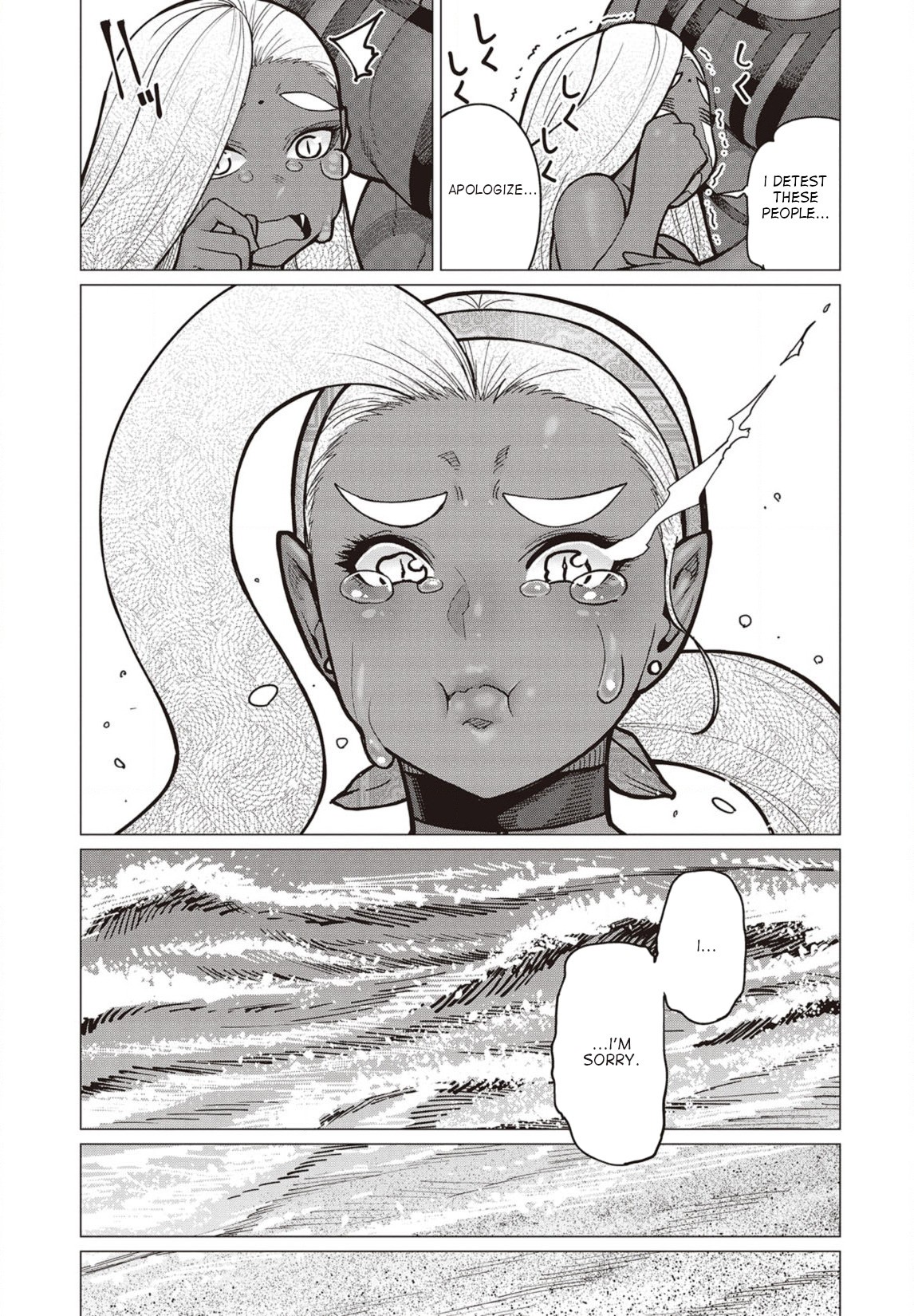 Elf-san wa Yaserarenai. Chapter 33 page 24 - Chapter 33: Appointment 33: Potato-Free Beach (Part III)