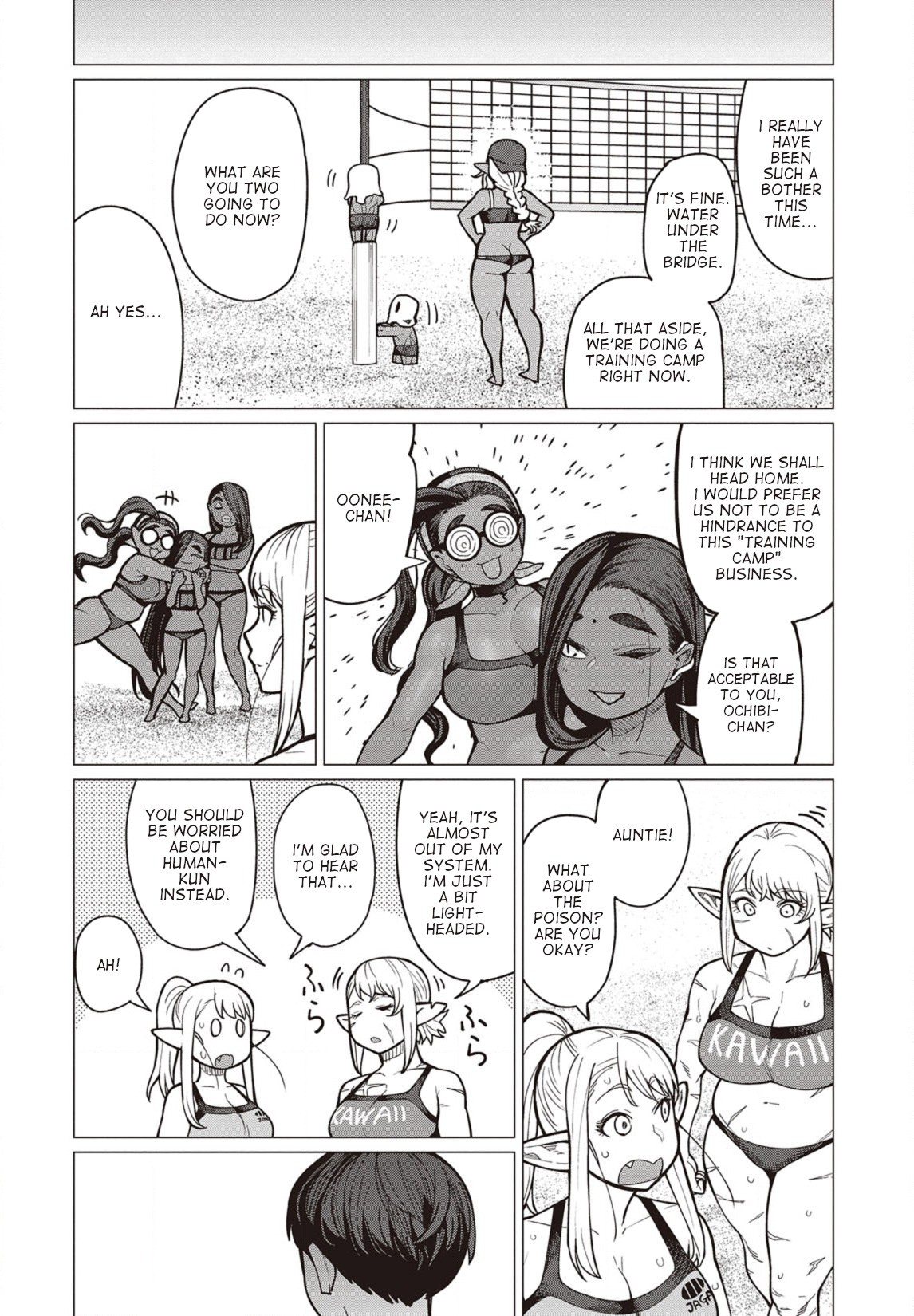 Elf-san wa Yaserarenai. Chapter 33 page 25 - Chapter 33: Appointment 33: Potato-Free Beach (Part III)
