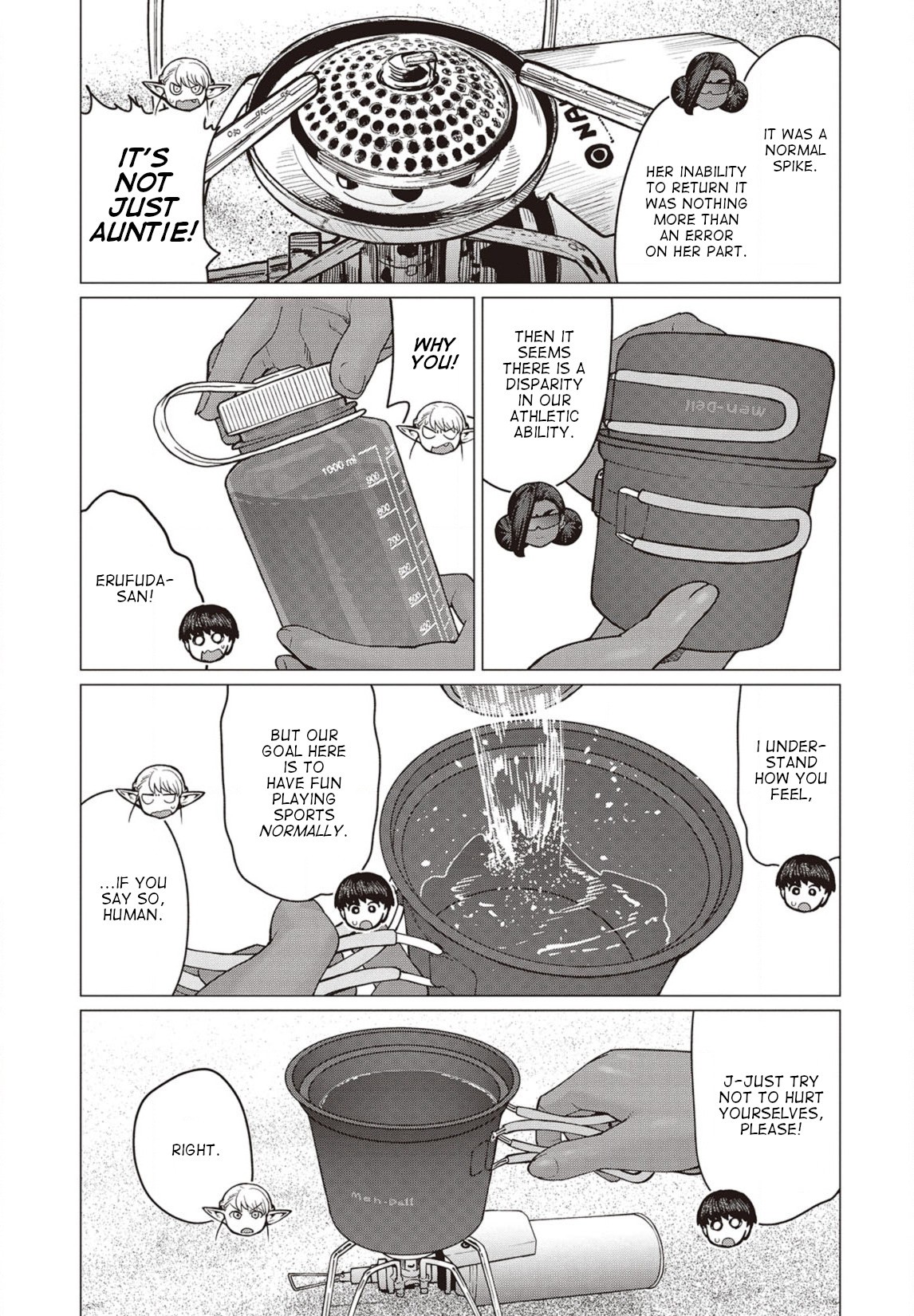 Elf-san wa Yaserarenai. Chapter 33 page 4 - Chapter 33: Appointment 33: Potato-Free Beach (Part III)