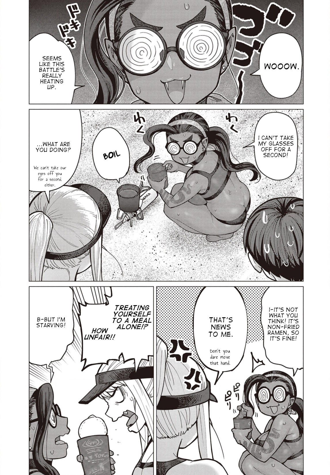 Elf-san wa Yaserarenai. Chapter 33 page 6 - Chapter 33: Appointment 33: Potato-Free Beach (Part III)