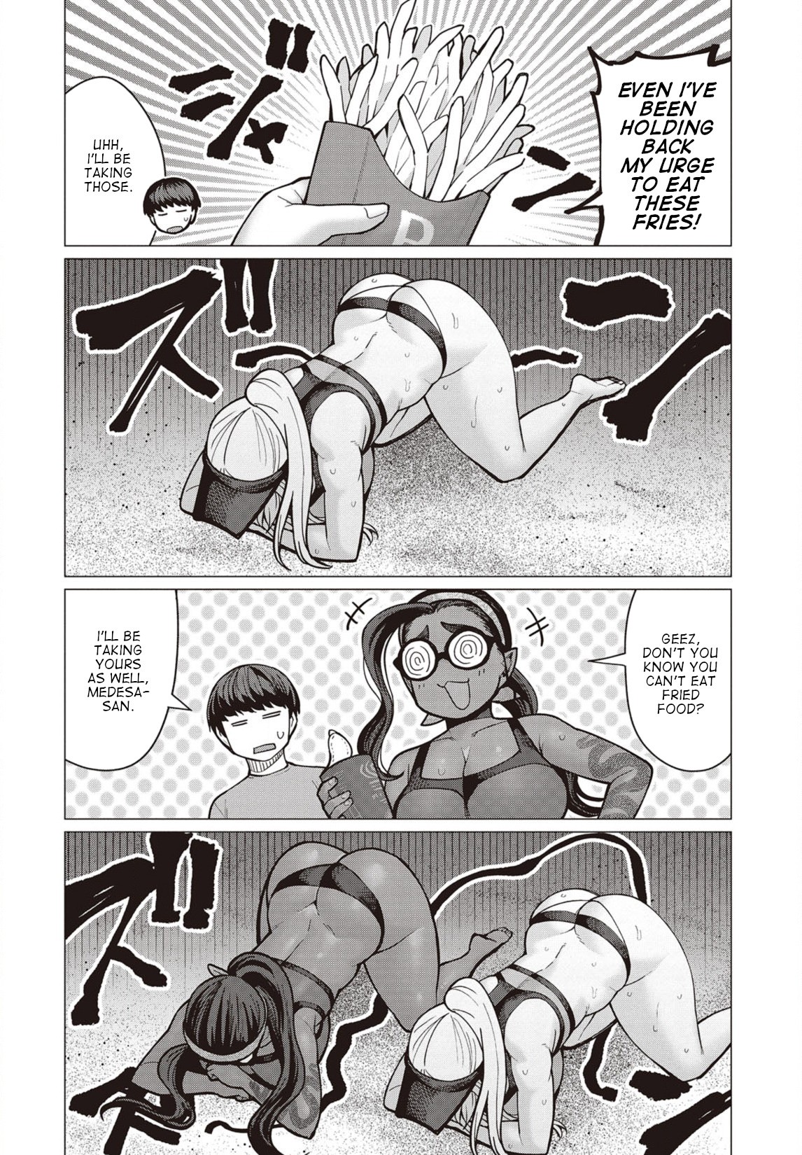 Elf-san wa Yaserarenai. Chapter 33 page 7 - Chapter 33: Appointment 33: Potato-Free Beach (Part III)