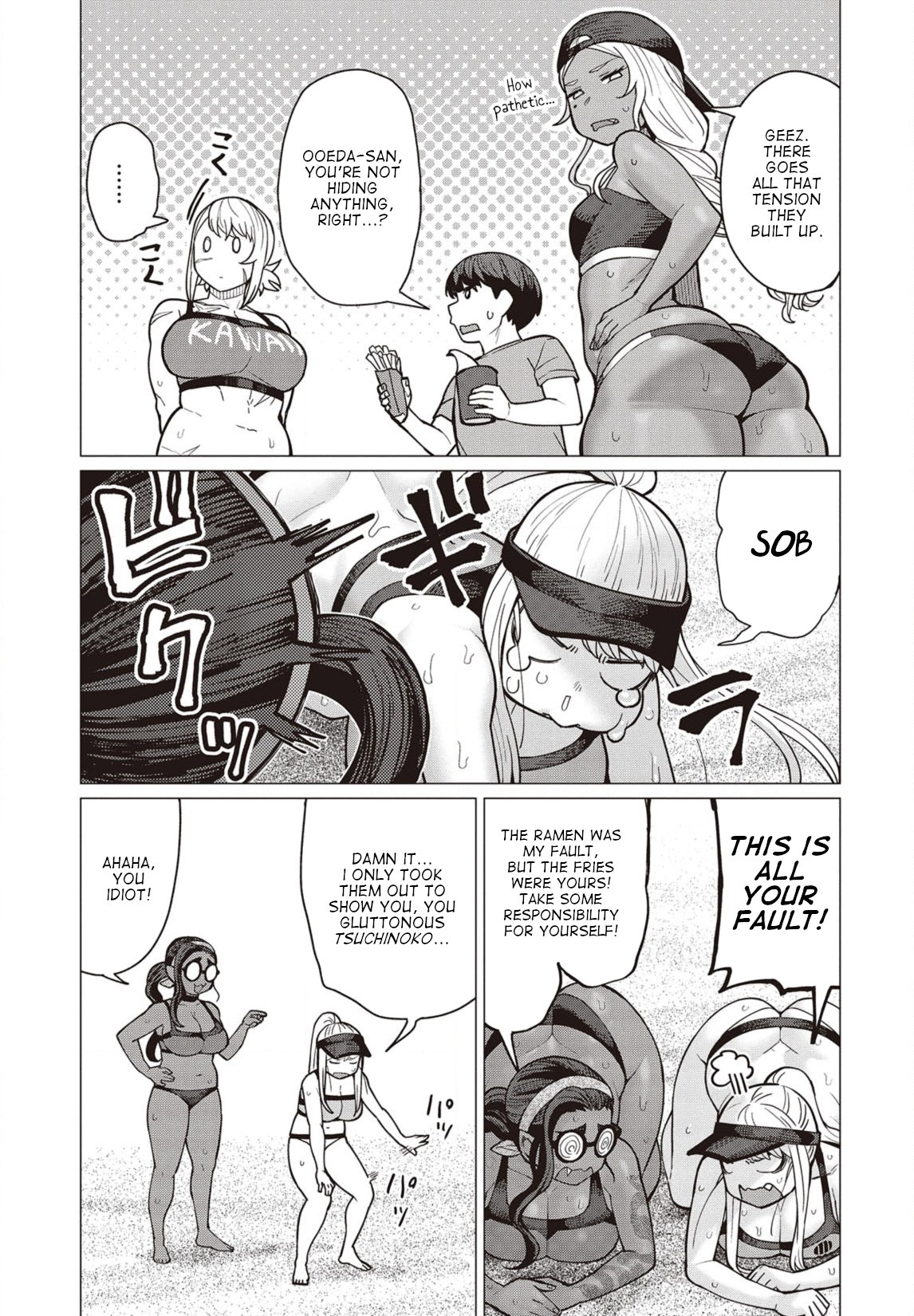 Elf-san wa Yaserarenai. Chapter 33 page 8 - Chapter 33: Appointment 33: Potato-Free Beach (Part III)