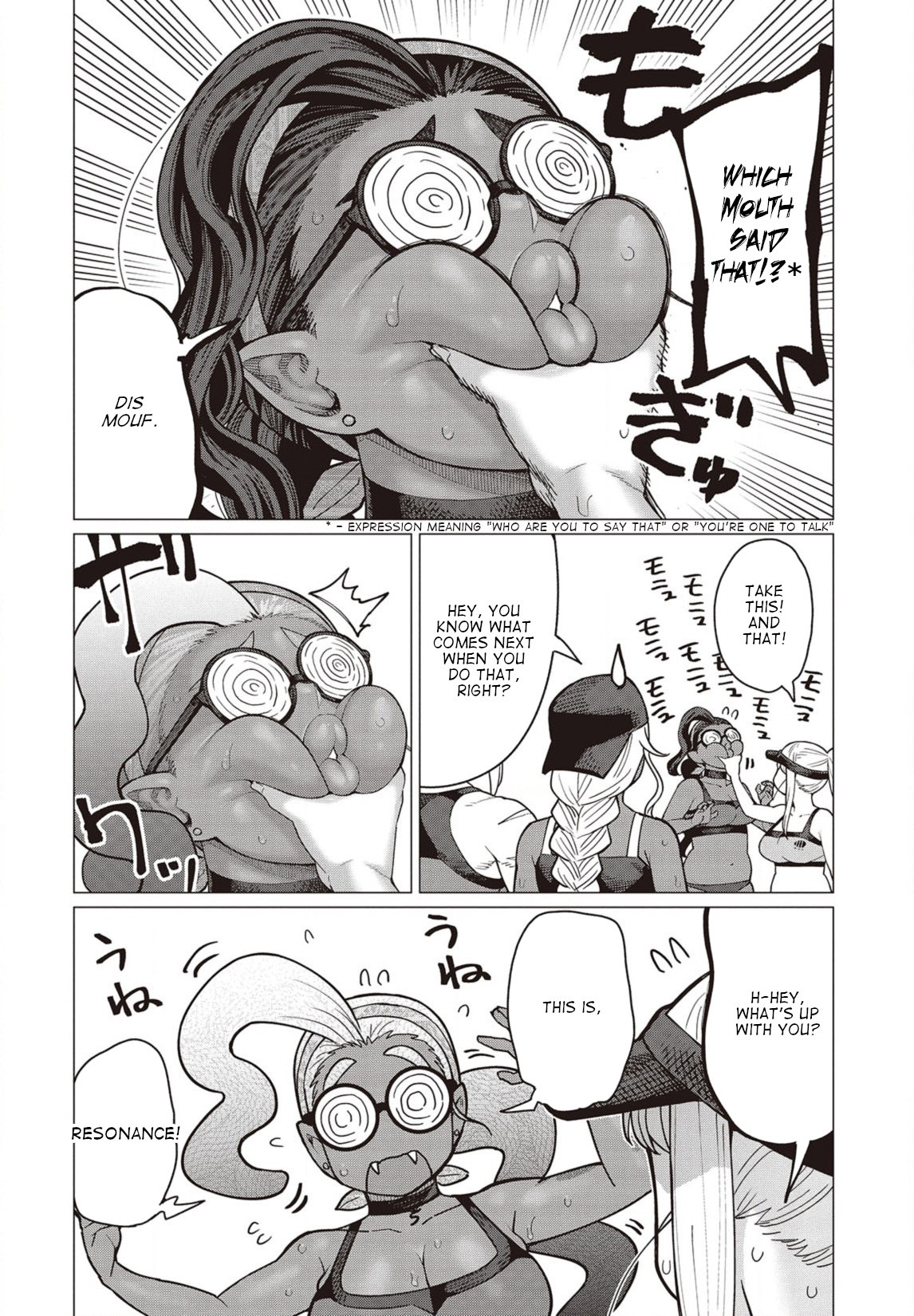 Elf-san wa Yaserarenai. Chapter 33 page 9 - Chapter 33: Appointment 33: Potato-Free Beach (Part III)