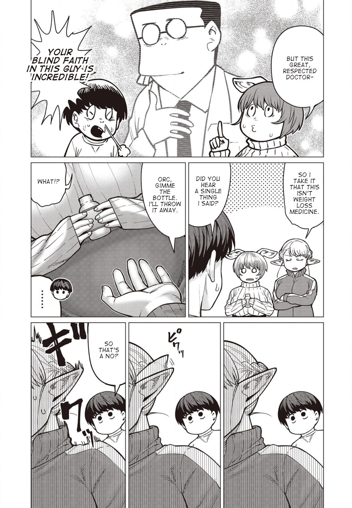 Elf-san wa Yaserarenai. Chapter 34 page 12 - Chapter 34: Appointment 34: Personalized Diet?