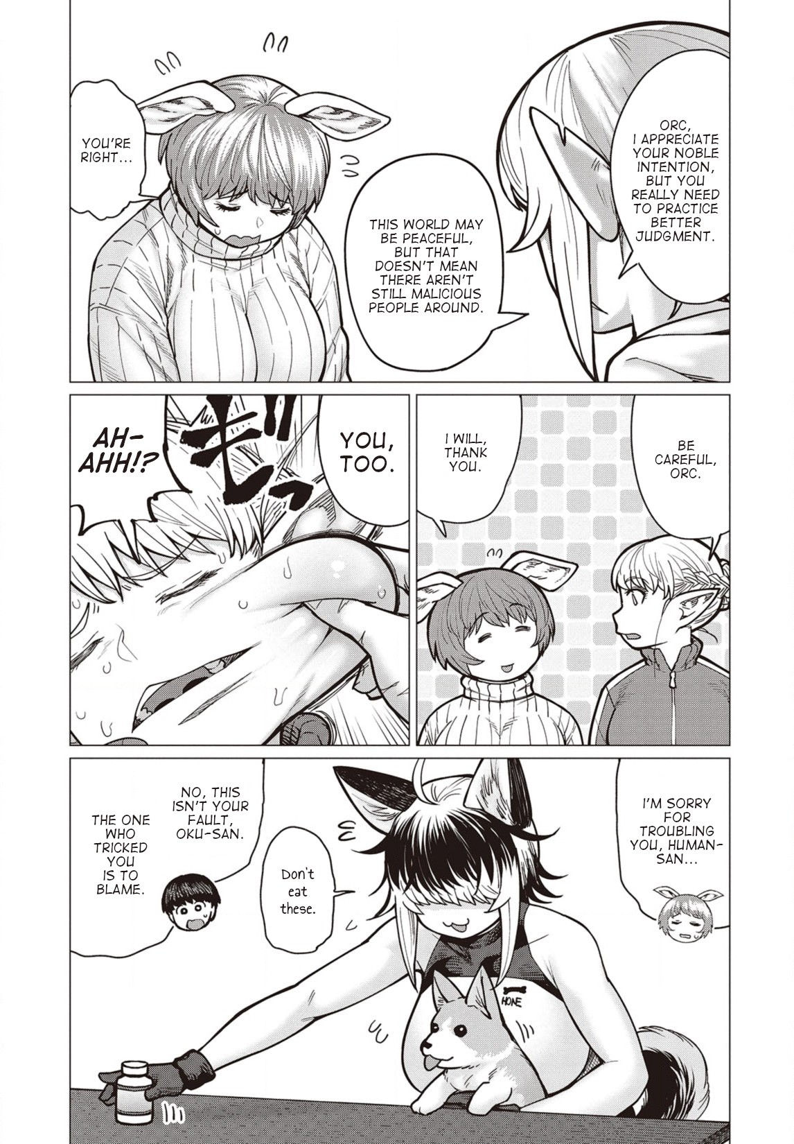 Elf-san wa Yaserarenai. Chapter 34 page 18 - Chapter 34: Appointment 34: Personalized Diet?