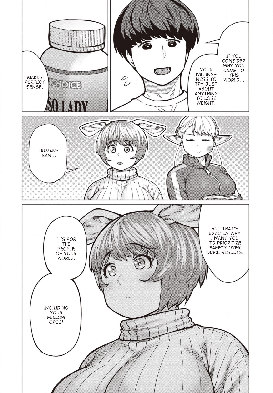 Elf-san wa Yaserarenai. Chapter 34 page 19 - Chapter 34: Appointment 34: Personalized Diet?
