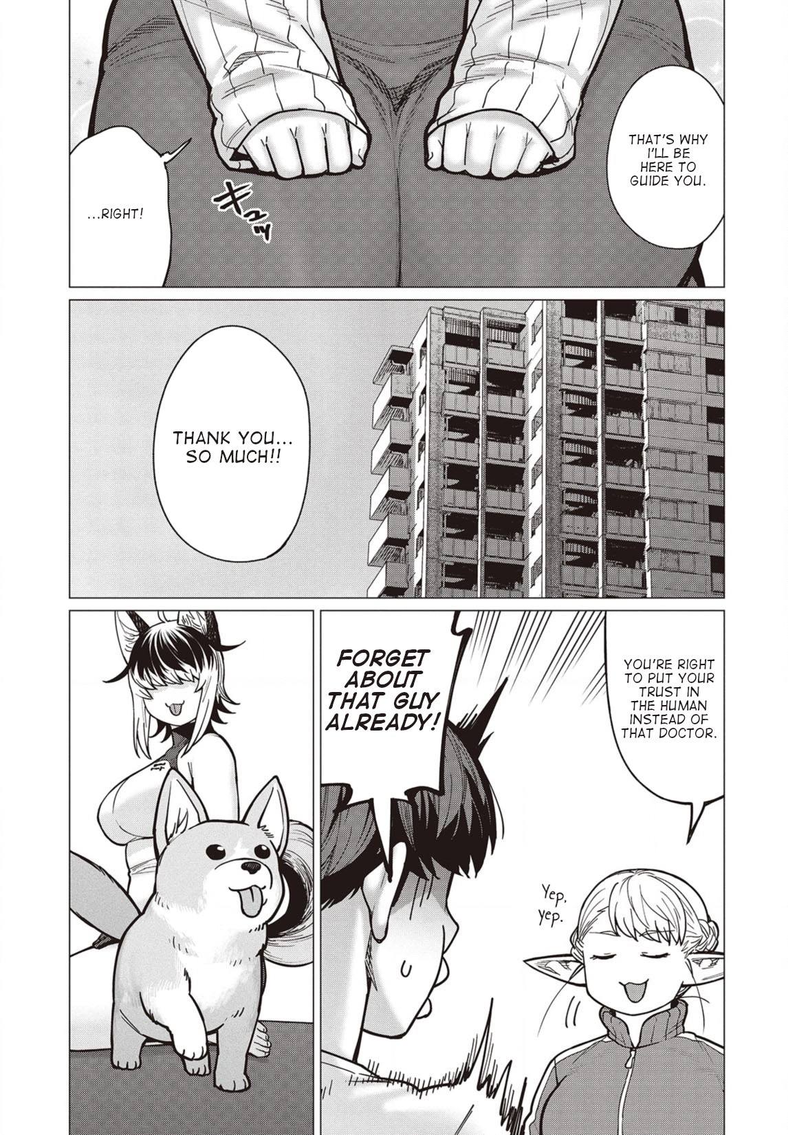 Elf-san wa Yaserarenai. Chapter 34 page 20 - Chapter 34: Appointment 34: Personalized Diet?