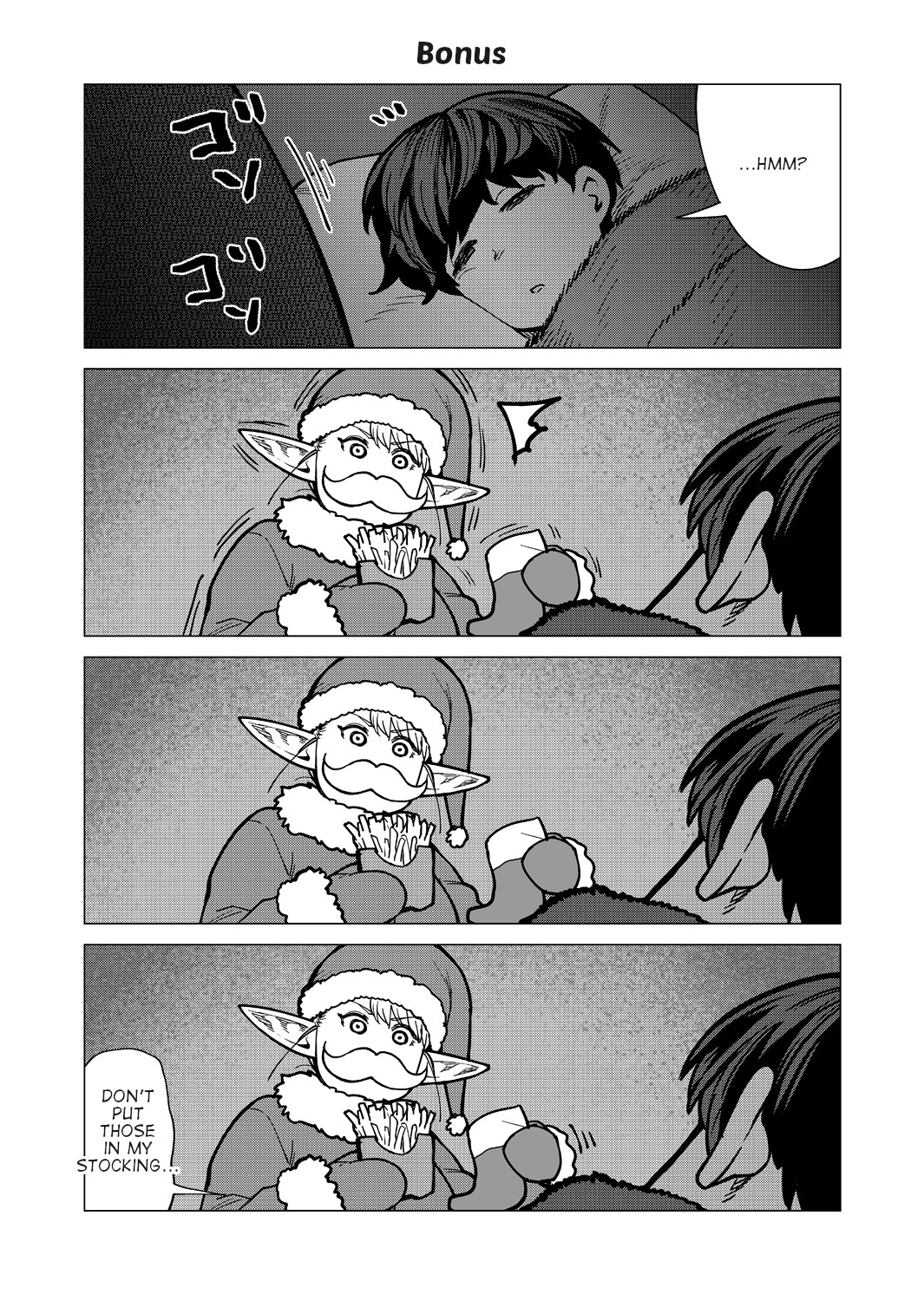 Elf-san wa Yaserarenai. Chapter 34 page 23 - Chapter 34: Appointment 34: Personalized Diet?