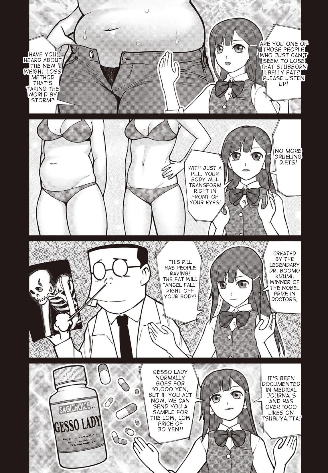 Elf-san wa Yaserarenai. Chapter 34 page 6 - Chapter 34: Appointment 34: Personalized Diet?