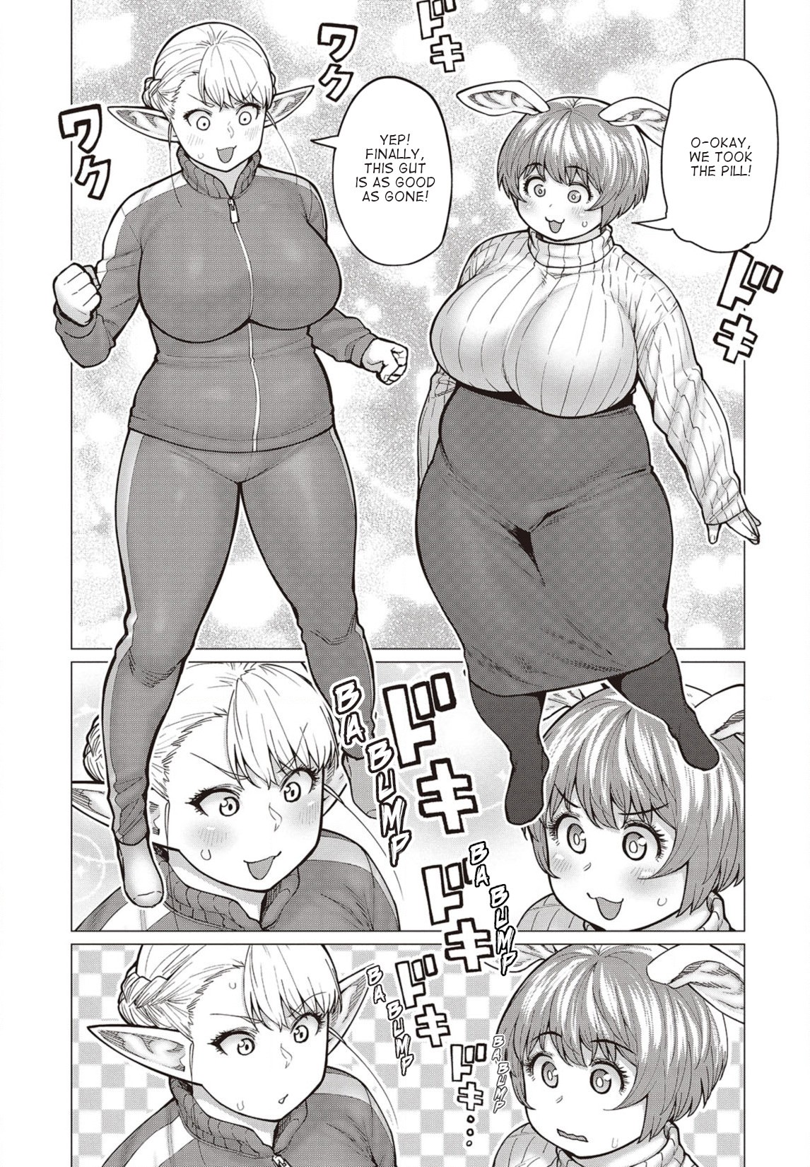 Elf-san wa Yaserarenai. Chapter 34 page 8 - Chapter 34: Appointment 34: Personalized Diet?