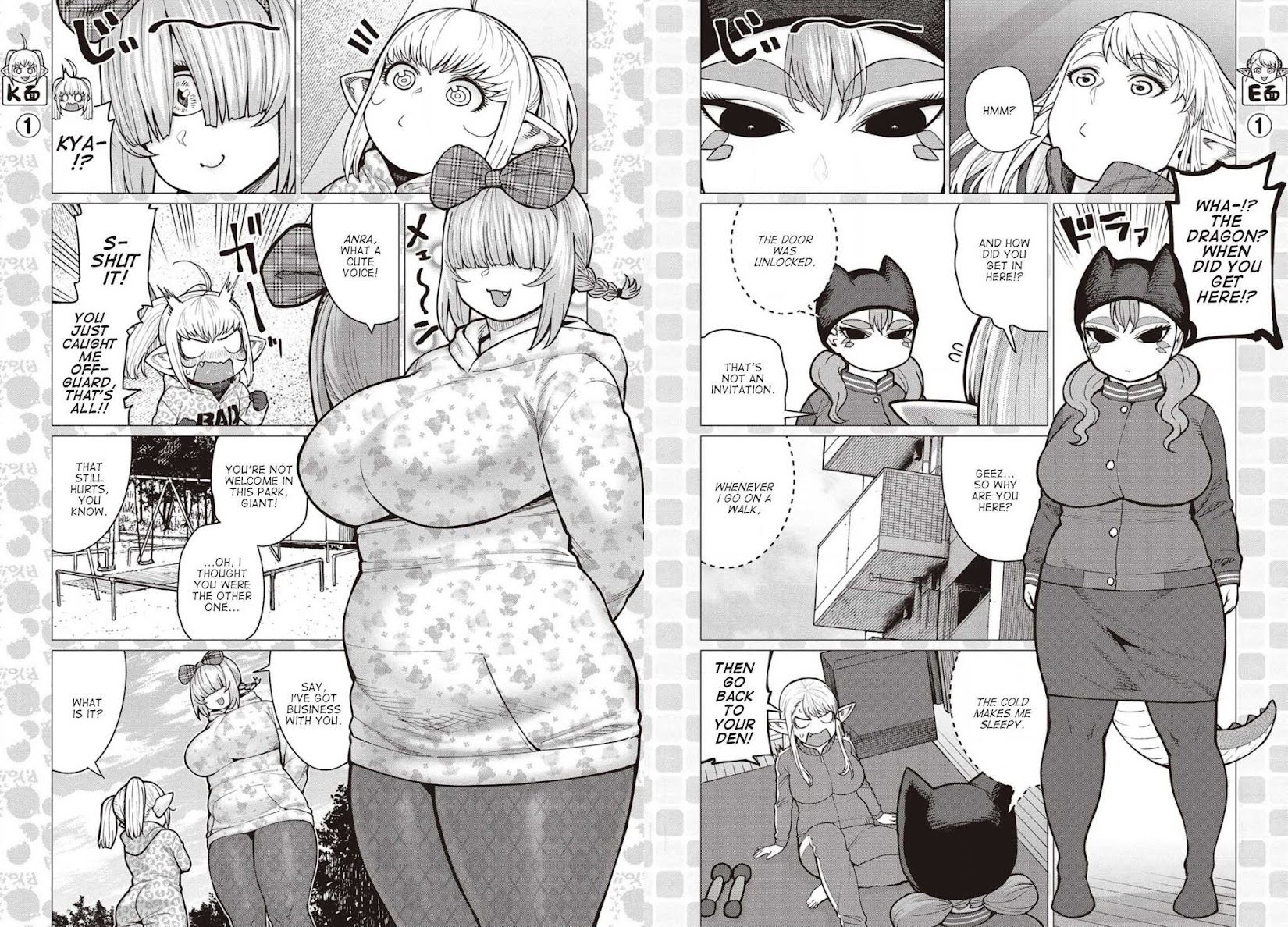 Elf-san wa Yaserarenai. Chapter 35 page 2 - Chapter 35: Appointment 35: Whether Gotch-style or Vale Tudo, Double-Team Manuevers = Art