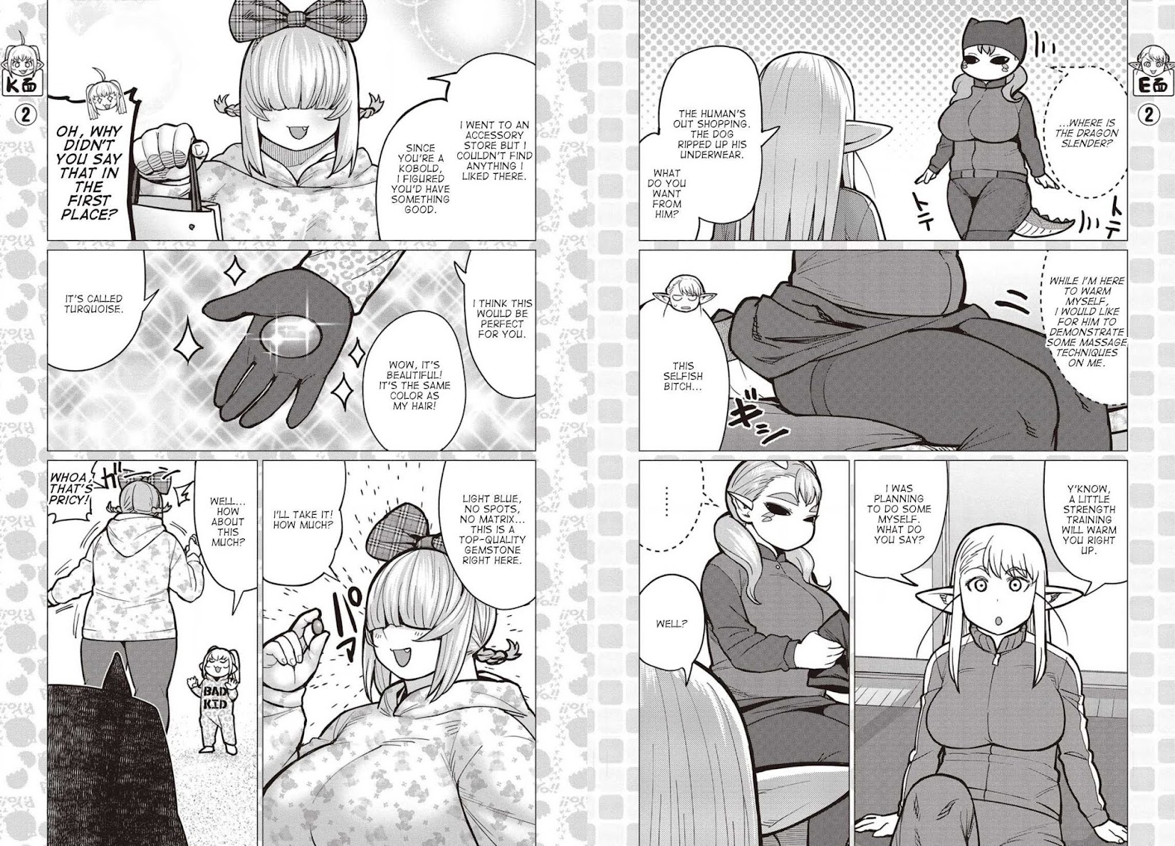 Elf-san wa Yaserarenai. Chapter 35 page 3 - Chapter 35: Appointment 35: Whether Gotch-style or Vale Tudo, Double-Team Manuevers = Art