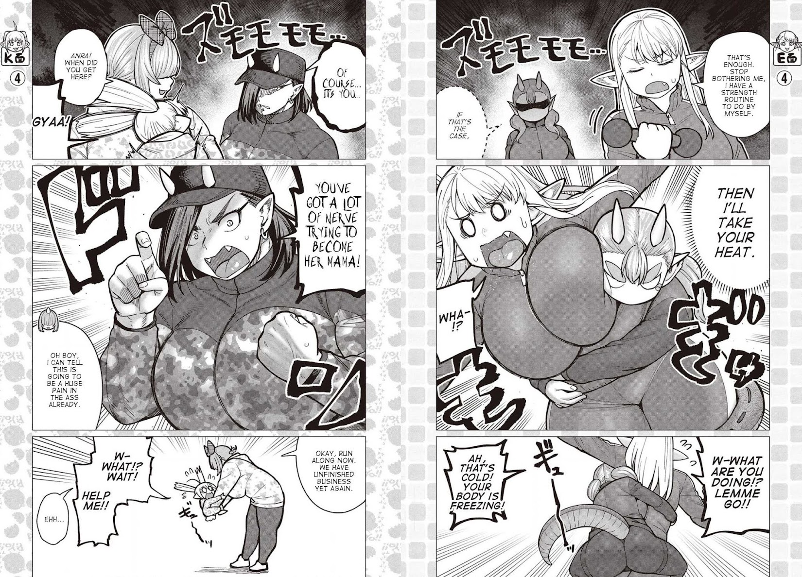Elf-san wa Yaserarenai. Chapter 35 page 5 - Chapter 35: Appointment 35: Whether Gotch-style or Vale Tudo, Double-Team Manuevers = Art
