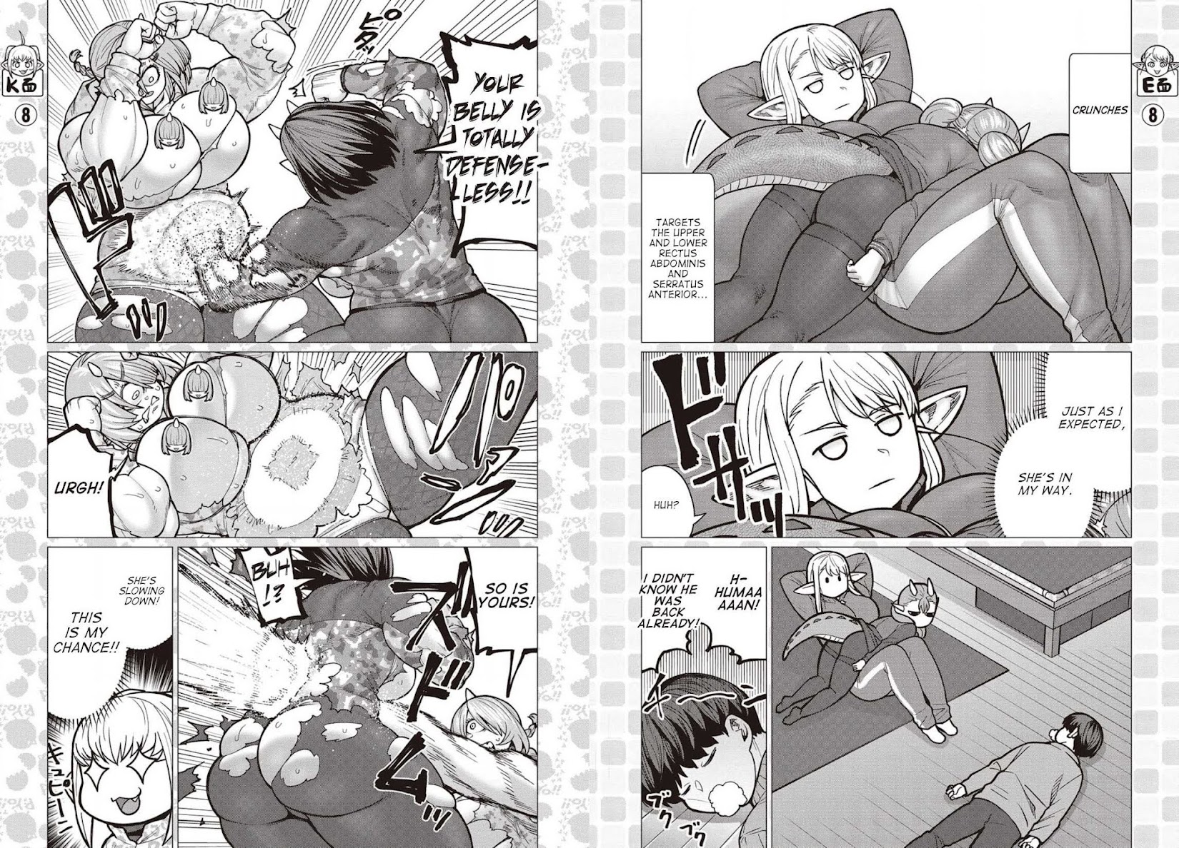 Elf-san wa Yaserarenai. Chapter 35 page 9 - Chapter 35: Appointment 35: Whether Gotch-style or Vale Tudo, Double-Team Manuevers = Art