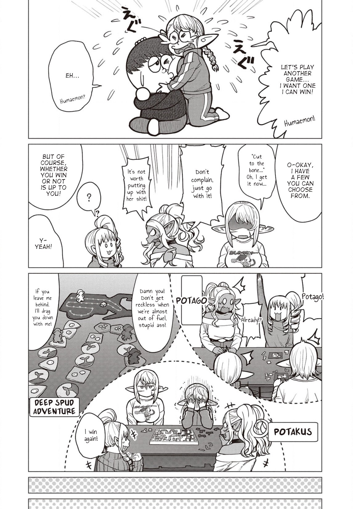 Elf-san wa Yaserarenai. Chapter 36 page 13 - Chapter 36: Appointment 36: Board Games Are Banned