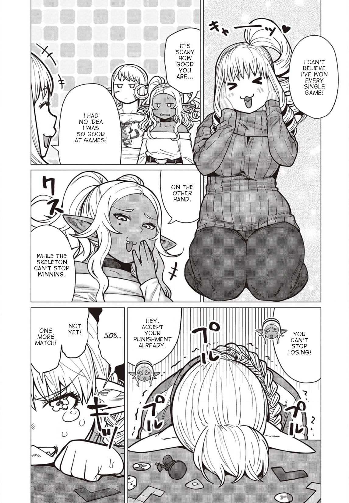 Elf-san wa Yaserarenai. Chapter 36 page 14 - Chapter 36: Appointment 36: Board Games Are Banned