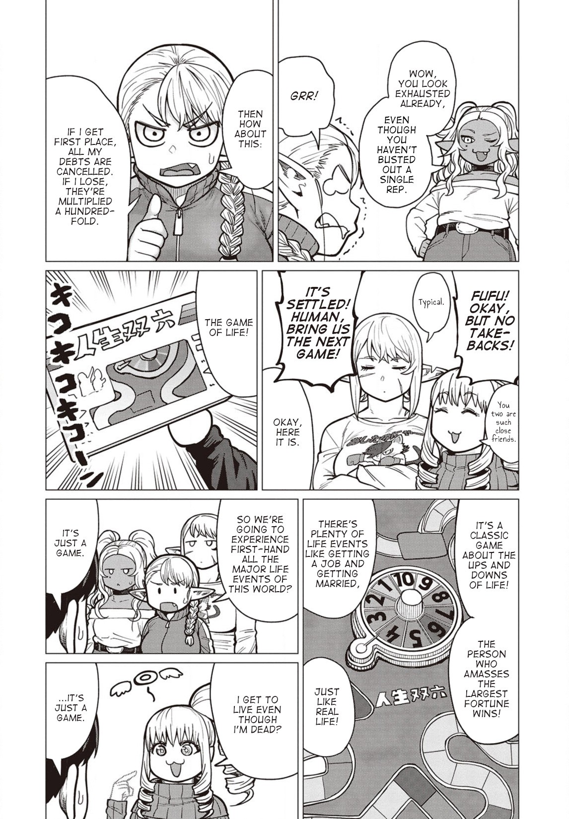 Elf-san wa Yaserarenai. Chapter 36 page 15 - Chapter 36: Appointment 36: Board Games Are Banned