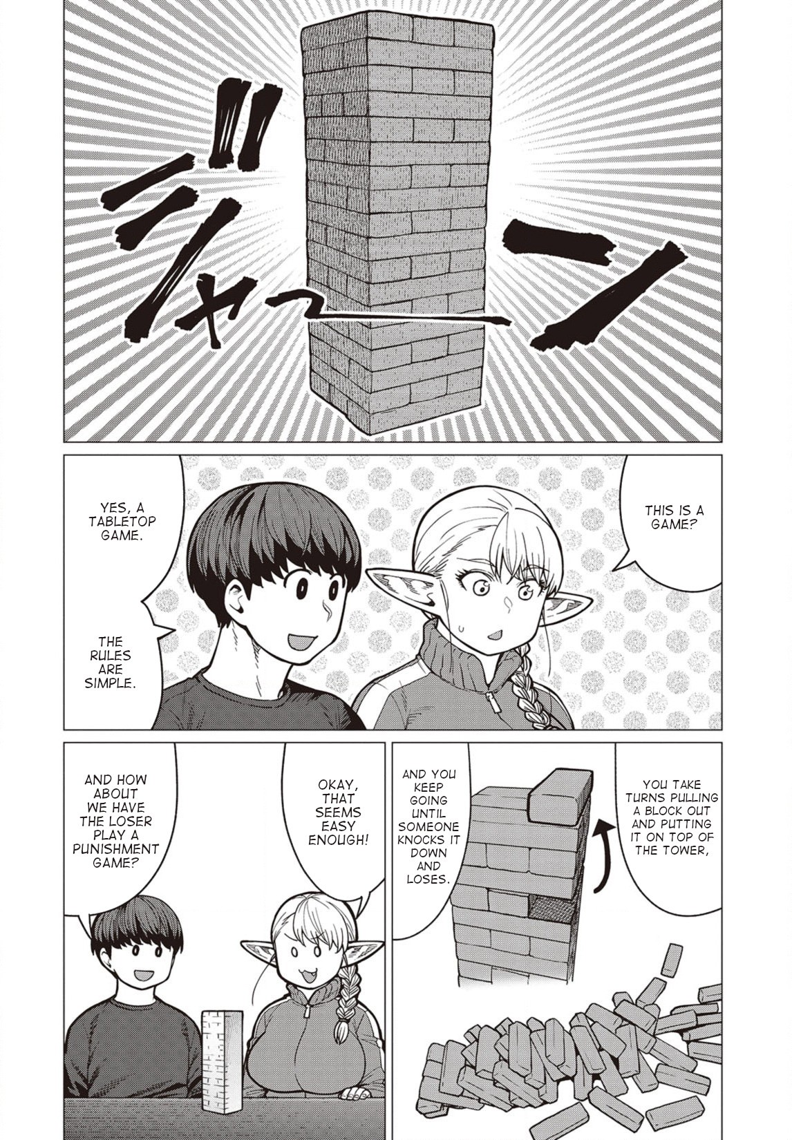 Elf-san wa Yaserarenai. Chapter 36 page 3 - Chapter 36: Appointment 36: Board Games Are Banned